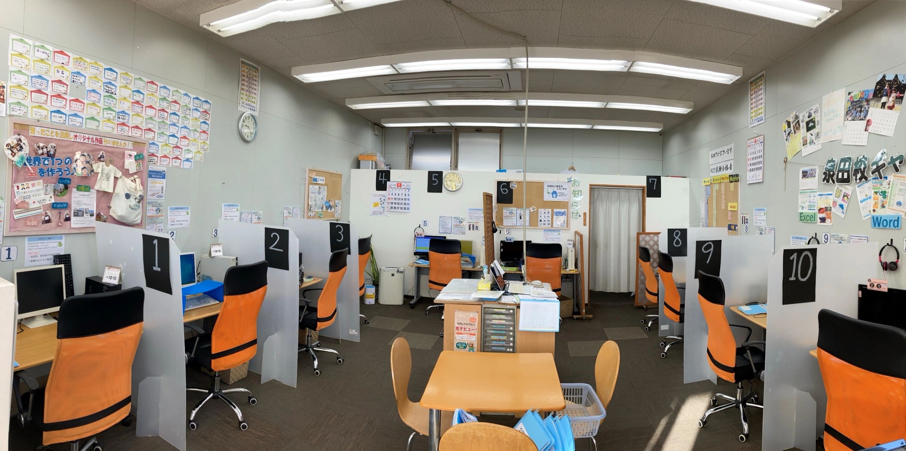 パソコン教室わかるとできる プラッツ泉田校のサムネイル画像 2