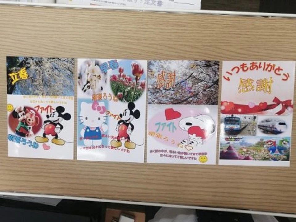 パソコン教室わかるとできる マルナカ益野校のサムネイル画像 4