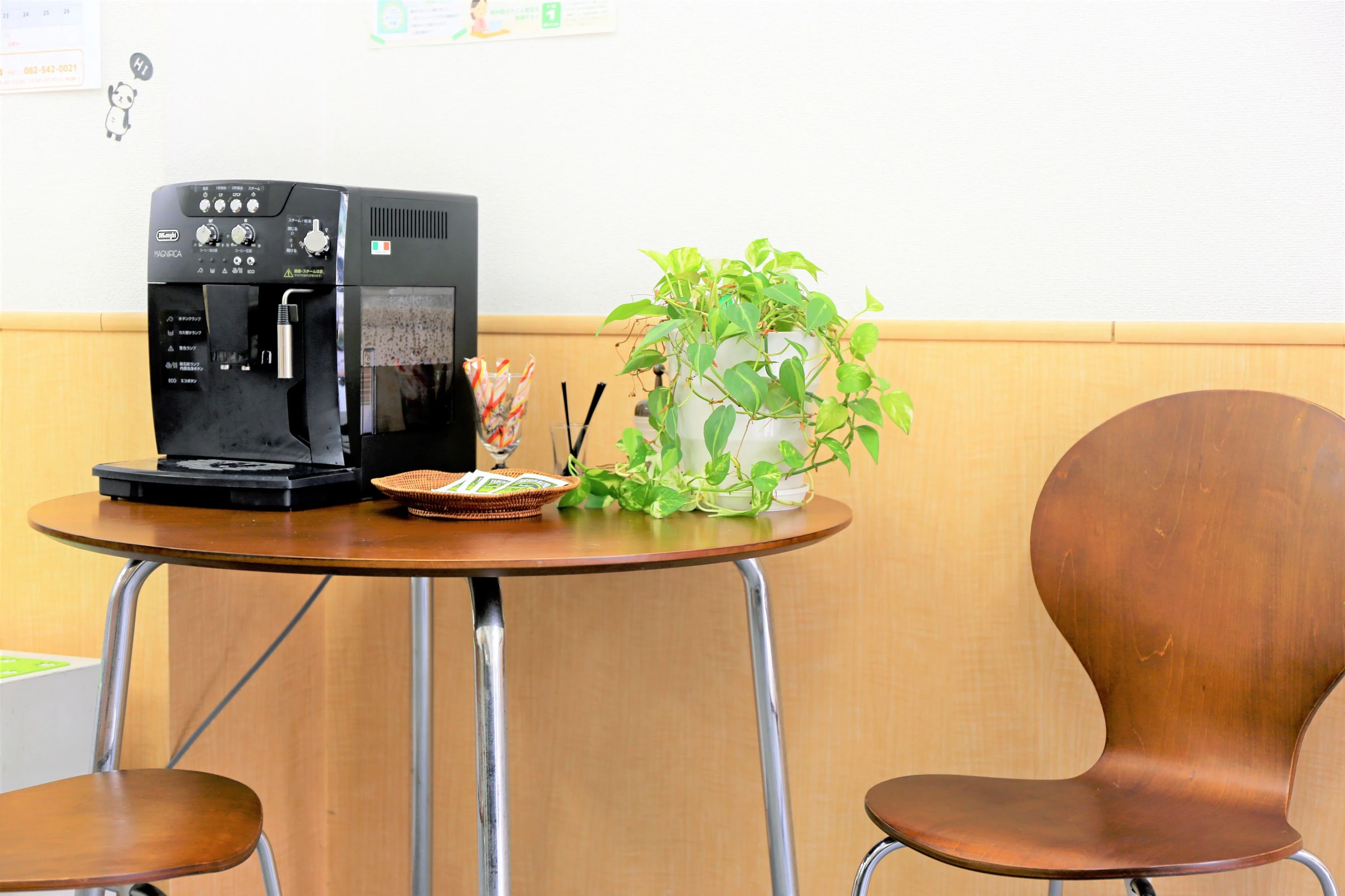 鴎州塾ぱそこん教室 パソコン 並木通り校のサムネイル画像 4