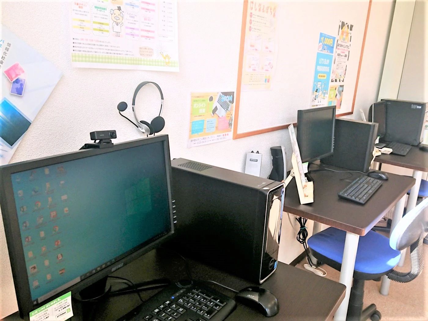 鴎州塾ぱそこん教室 パソコン 可部校のサムネイル画像 3