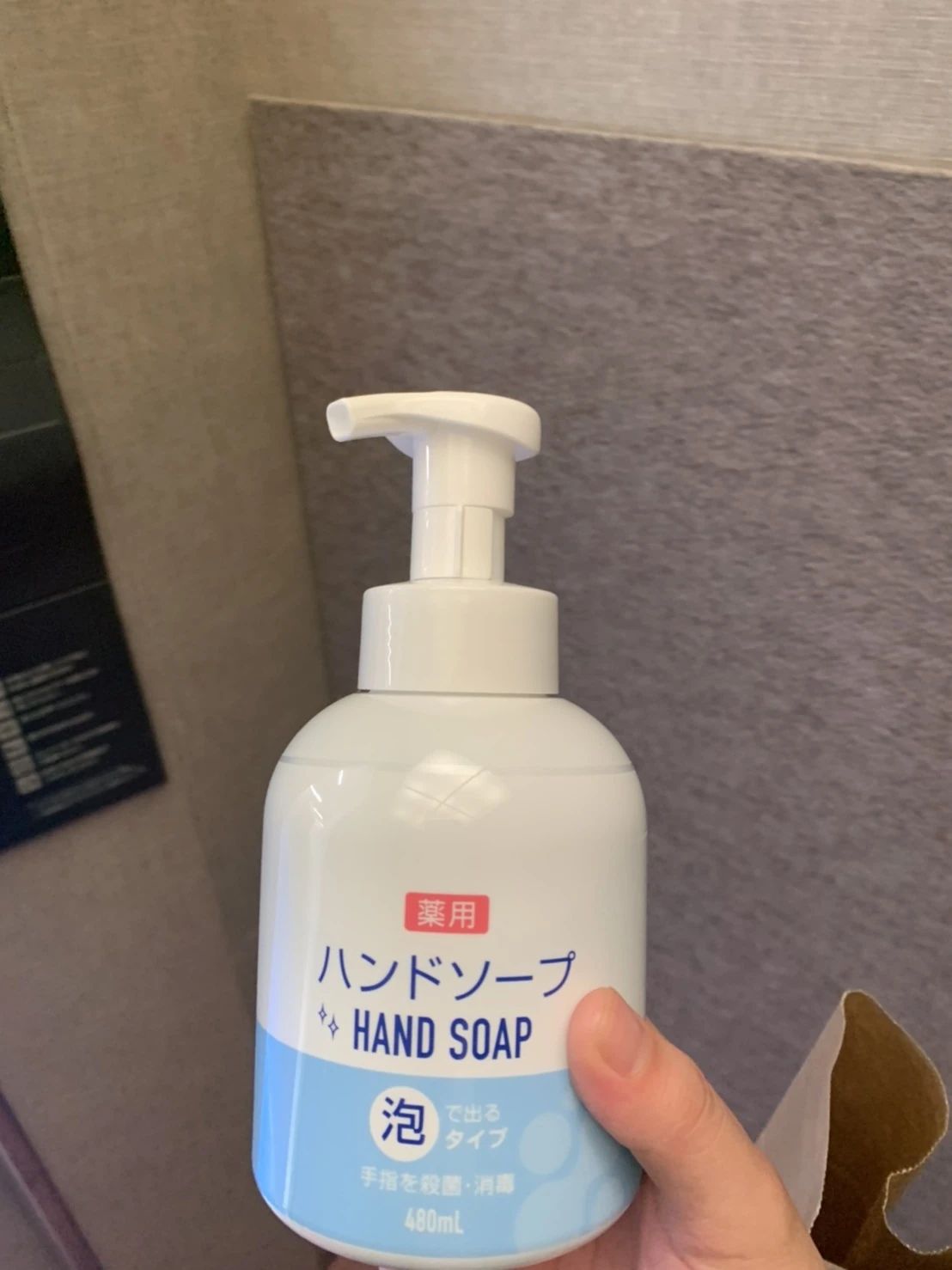 パソコン教室アビバ 広島大手町校のサムネイル画像 3