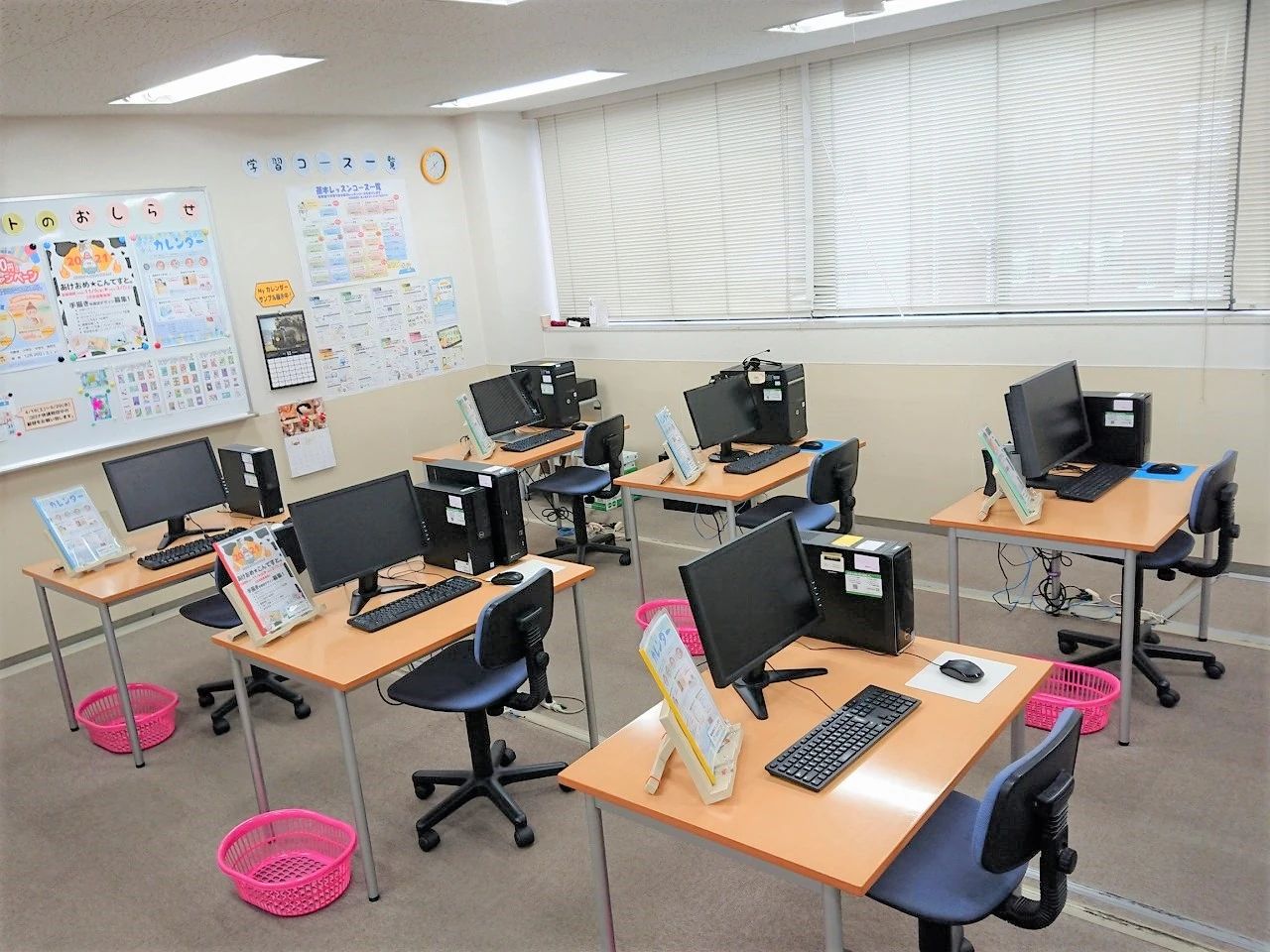 鴎州塾ぱそこん教室 パソコン 己斐校のサムネイル画像 2