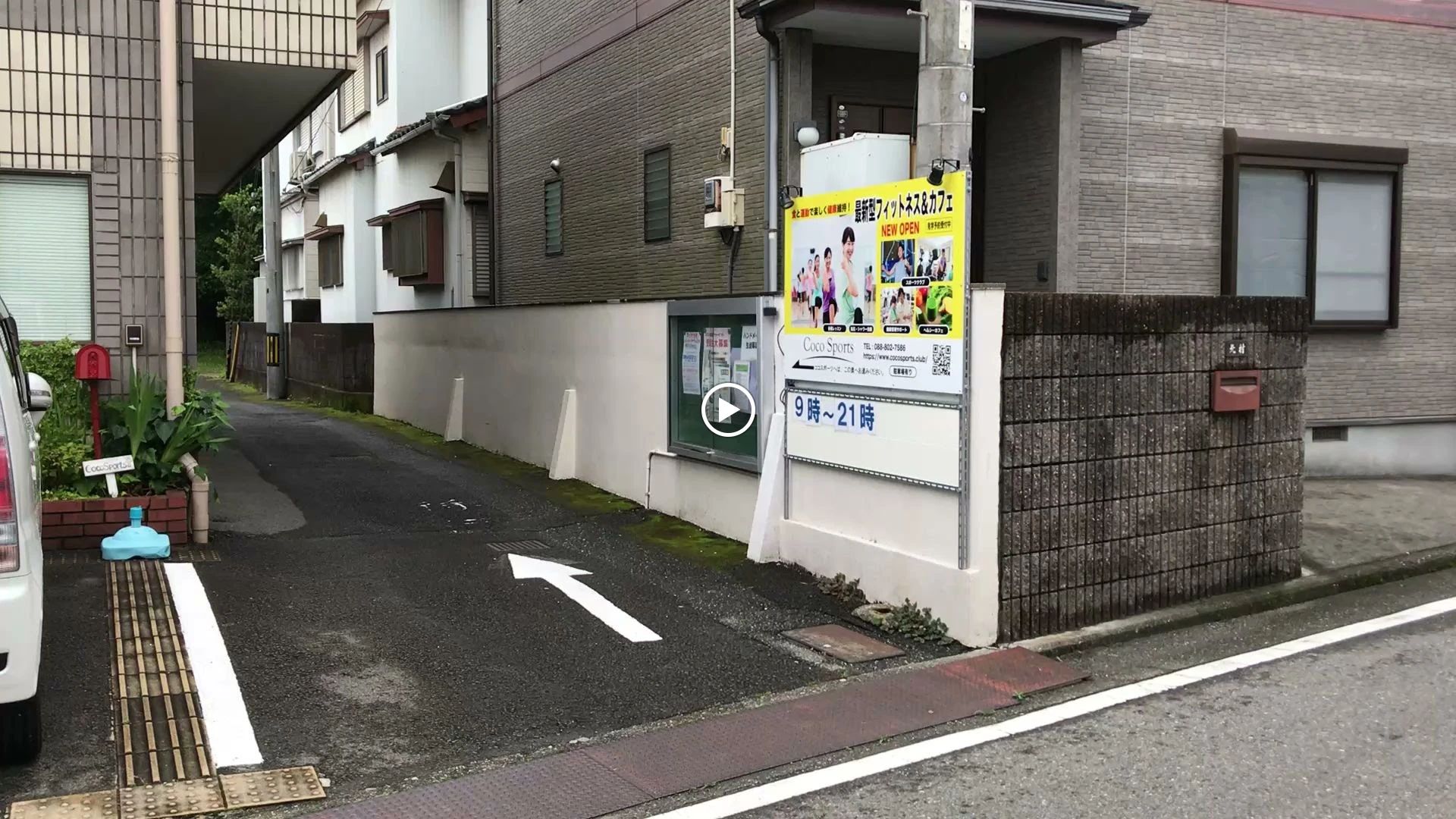 パソコン倶楽部ドゥーイット 長浜教室のサムネイル画像 5