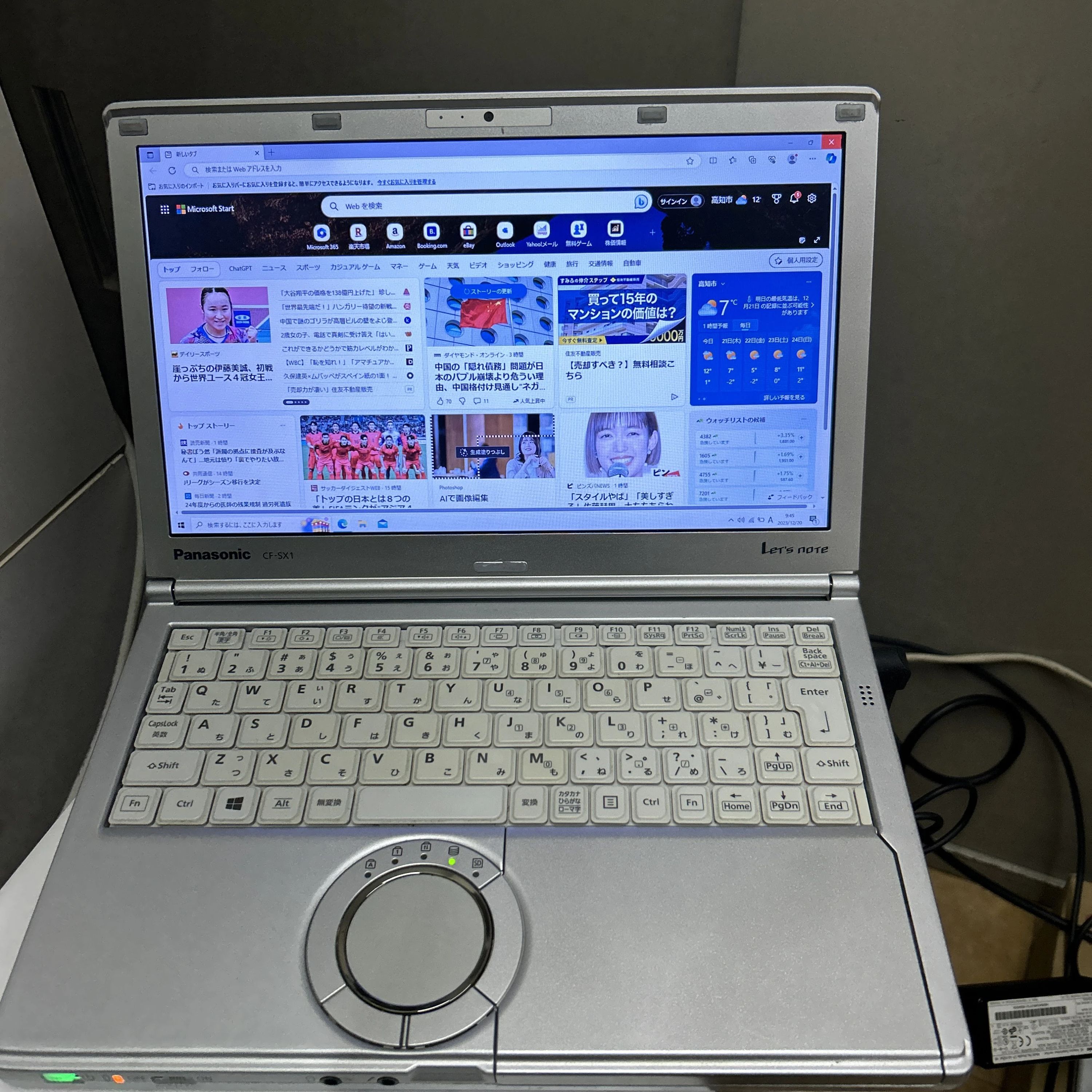 パソコン倶楽部ドゥーイット 長浜教室のメイン画像