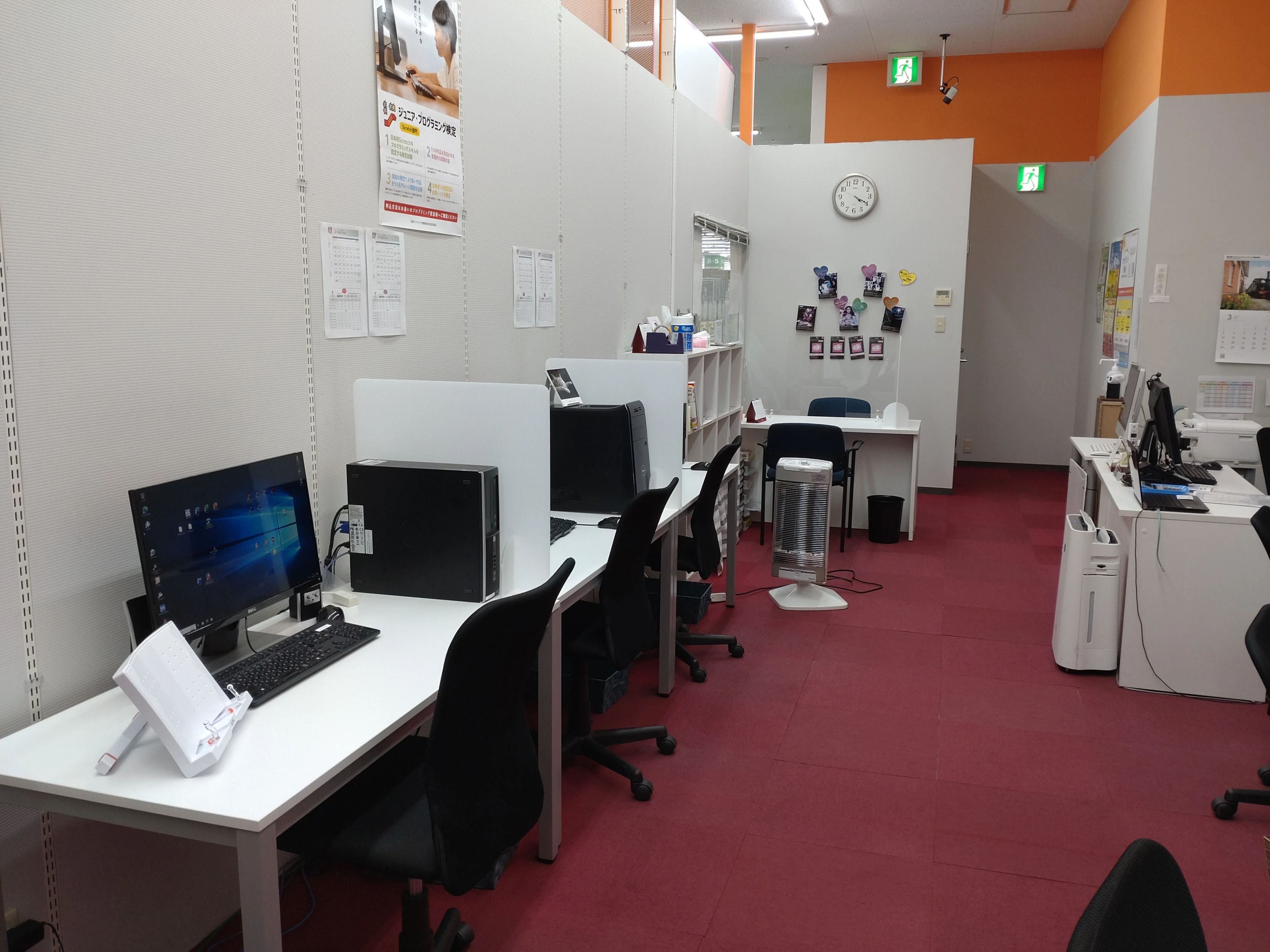 アドバンスクール パソコン 福岡西校のメイン画像