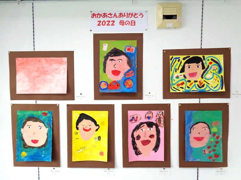 アトリエクロー 南烏山教室のサムネイル画像 4