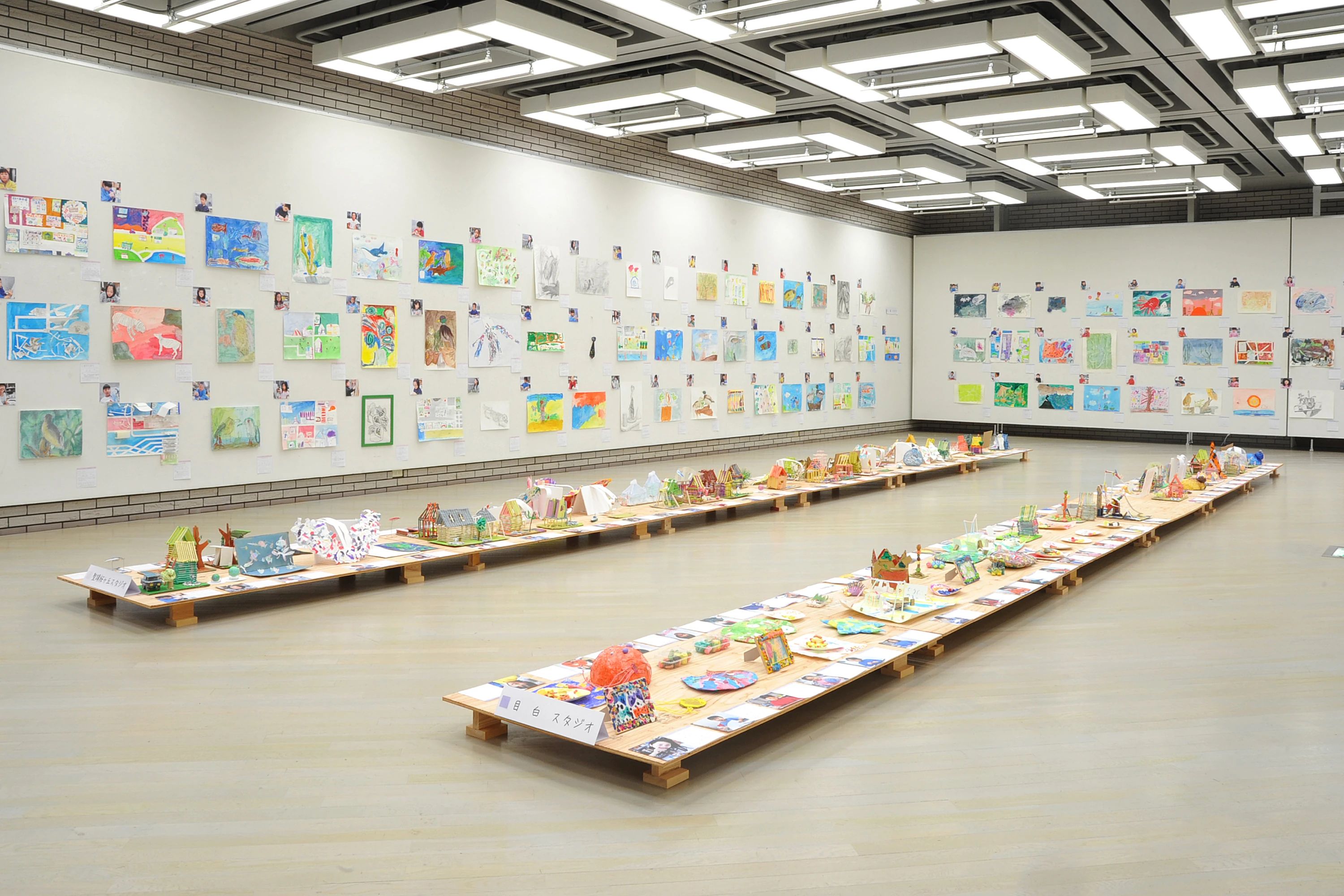 がじゅく 美術（絵画・造形・工作） 聖蹟桜ケ丘スタジオのサムネイル画像 4