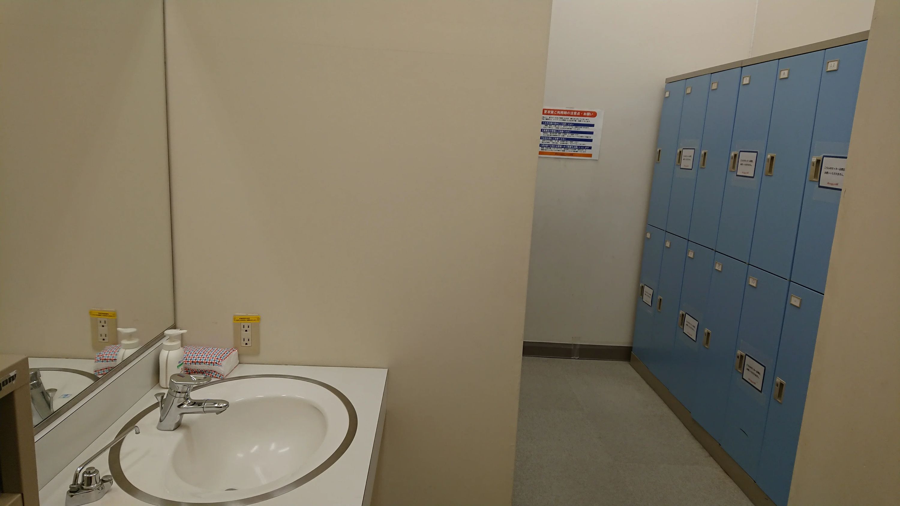 セブンカルチャークラブ 美術(絵画・造形・工作) アリオ亀有のサムネイル画像 4