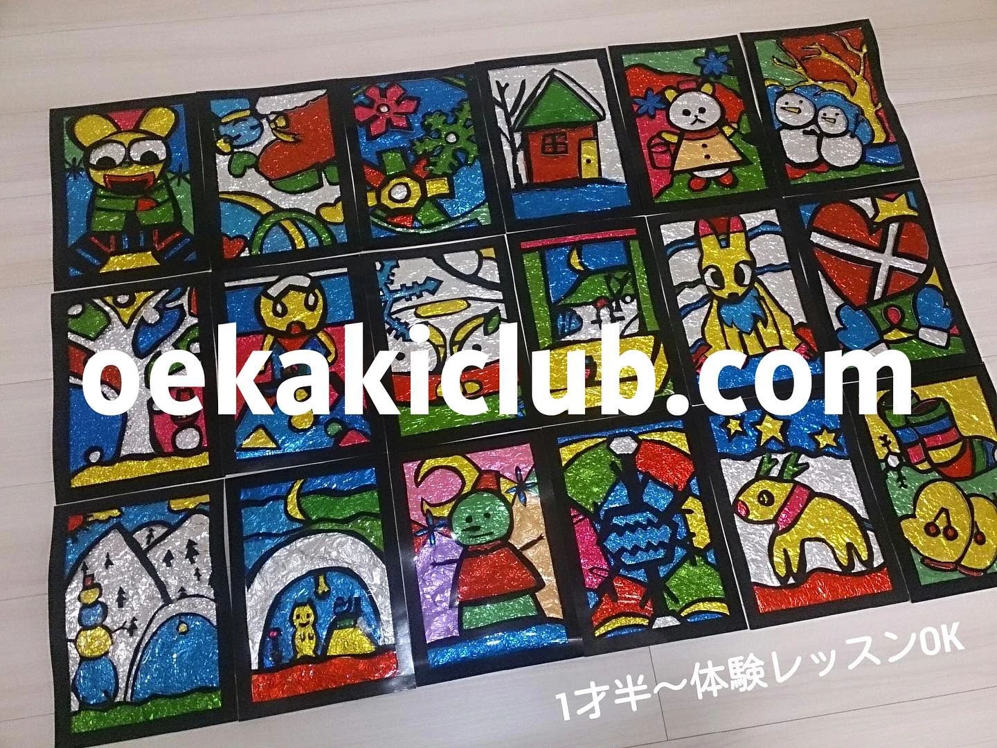 おえかきクラブ 美術（絵画・造形・工作） 赤羽教室のサムネイル画像 3