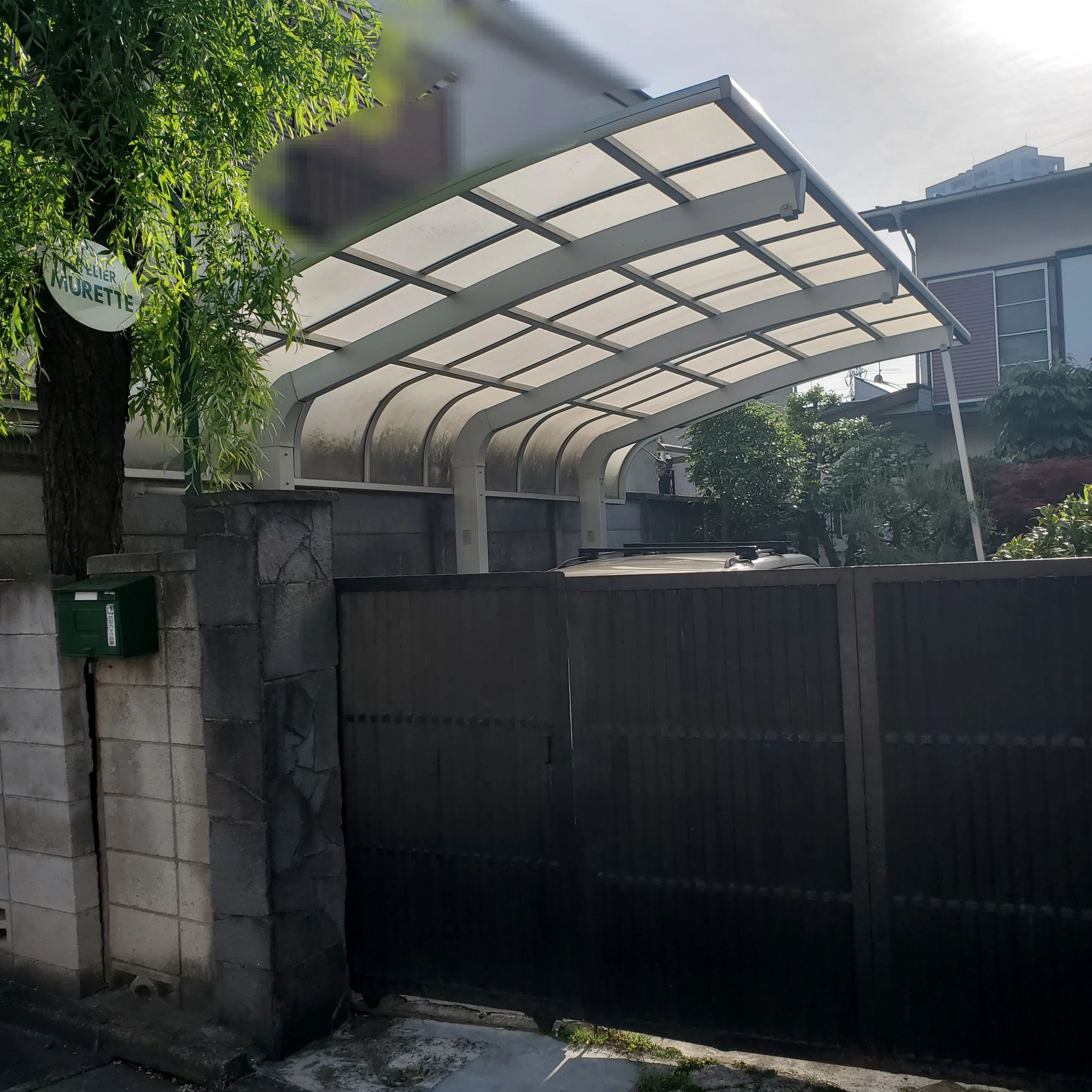 造形絵画教室アトリエミュレットのサムネイル画像 3