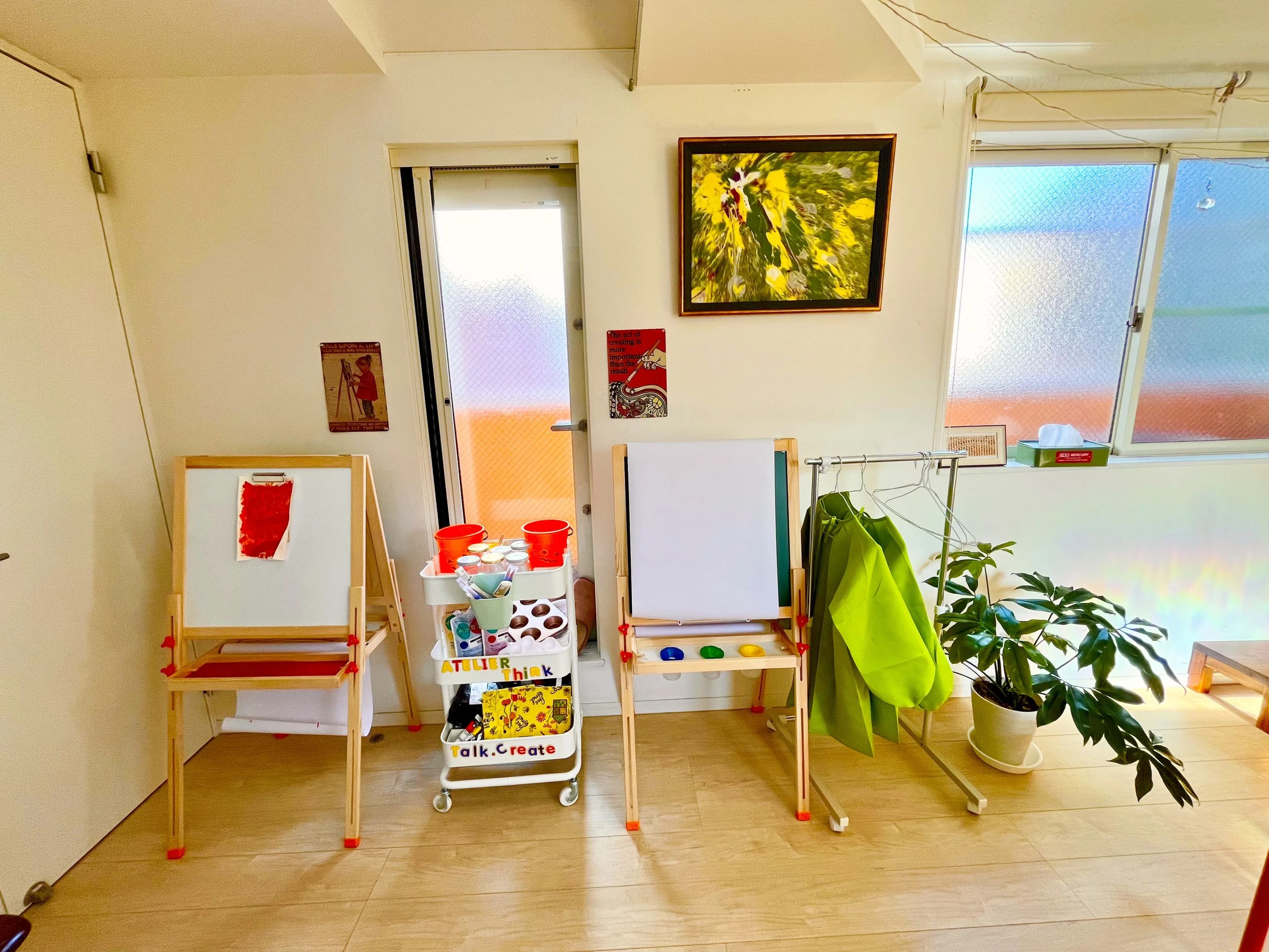 こどものアトリエ カラフル 雪谷教室のサムネイル画像 2