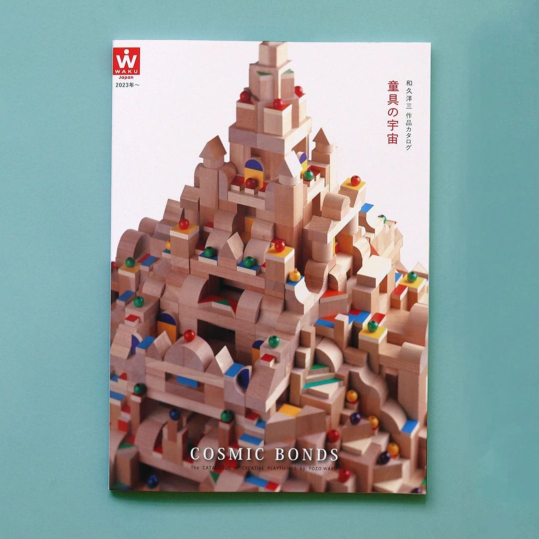 アトリエぞうのみみ 西糀谷教室のサムネイル画像 4