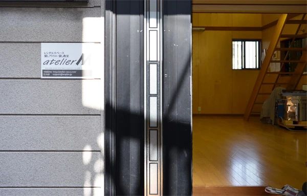 早川剛絵画教室 本校のサムネイル画像 3