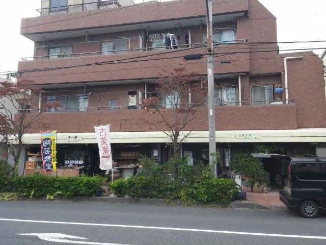 花峰窯陶芸倶楽部 美術（絵画・造形・工作） 若松町教室のメイン画像