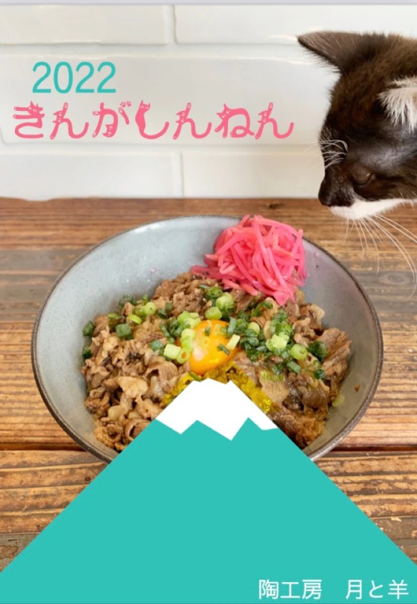 陶工房 月と羊 美術（絵画・造形・工作） 青戸教室のサムネイル画像 5