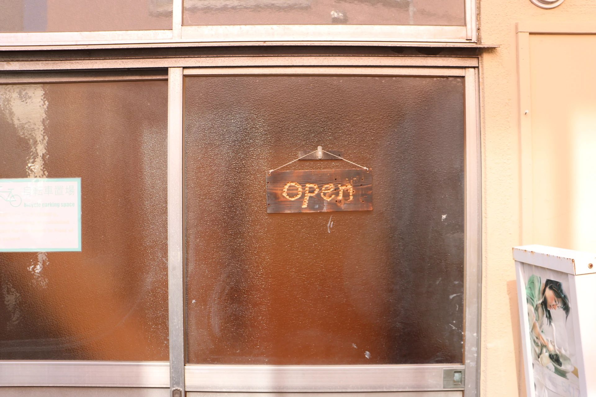 白金陶芸教室 美術（絵画・造形・工作） 白金教室のメイン画像