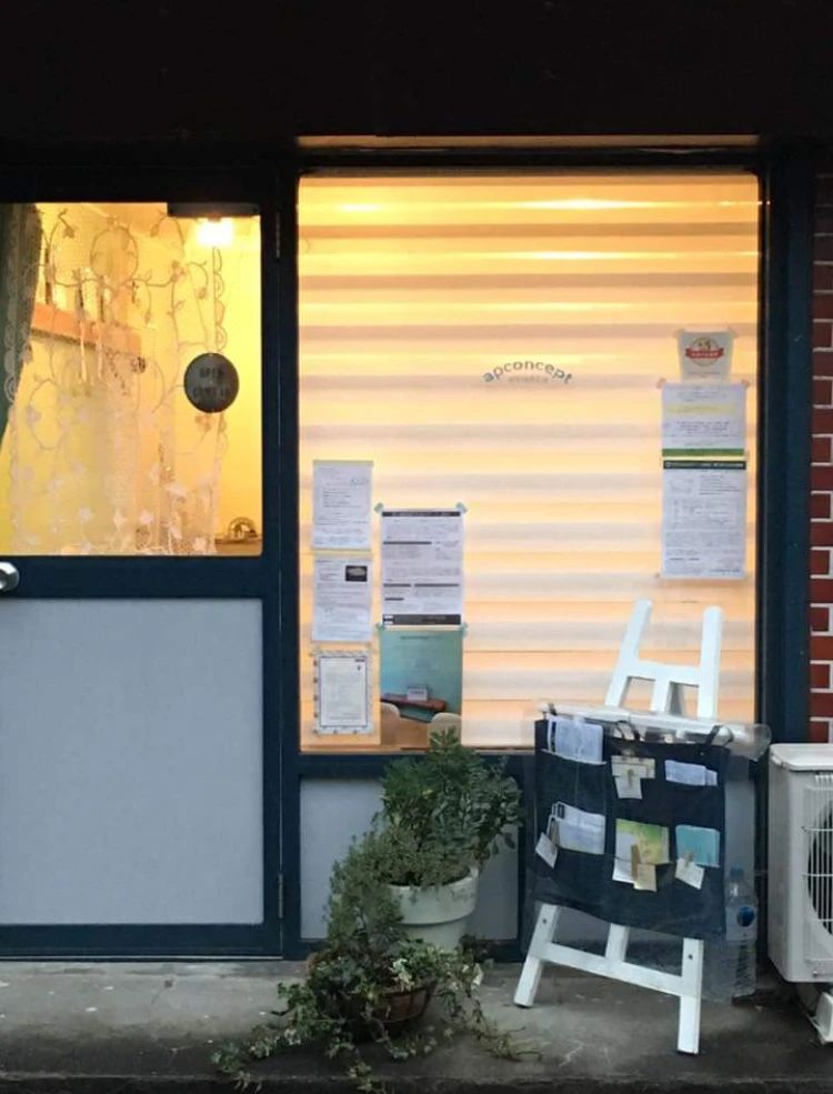 apconcept(アップコンセプト) 美術（絵画・造形・工作） 下井草教室のメイン画像