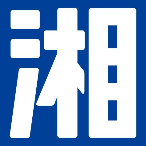湘南美術学院 横浜青葉台校のメイン画像