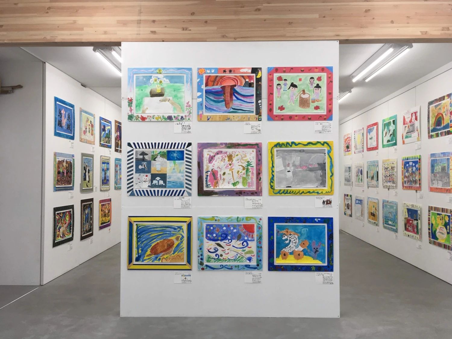 こどものアトリエはちさん 美術（絵画・造形・工作） 仲尾台教室のサムネイル画像 2