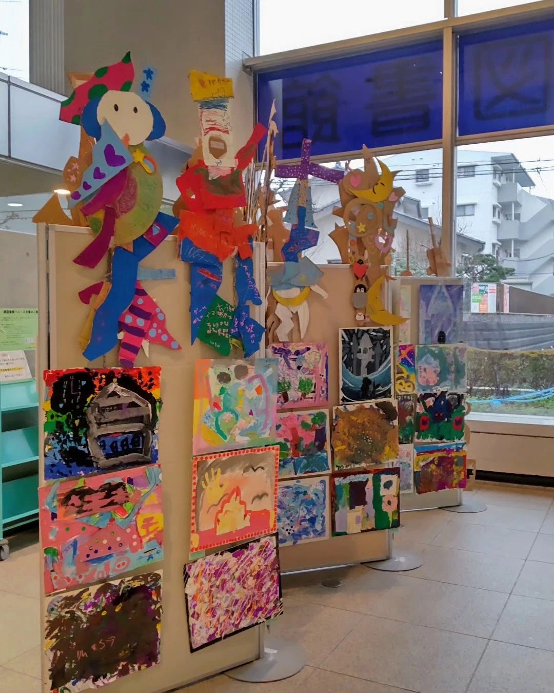 ティンクルパレット＆ミニパレット ぷりあ～と 美術（絵画・造形・工作） 十日市場町教室のサムネイル画像 5