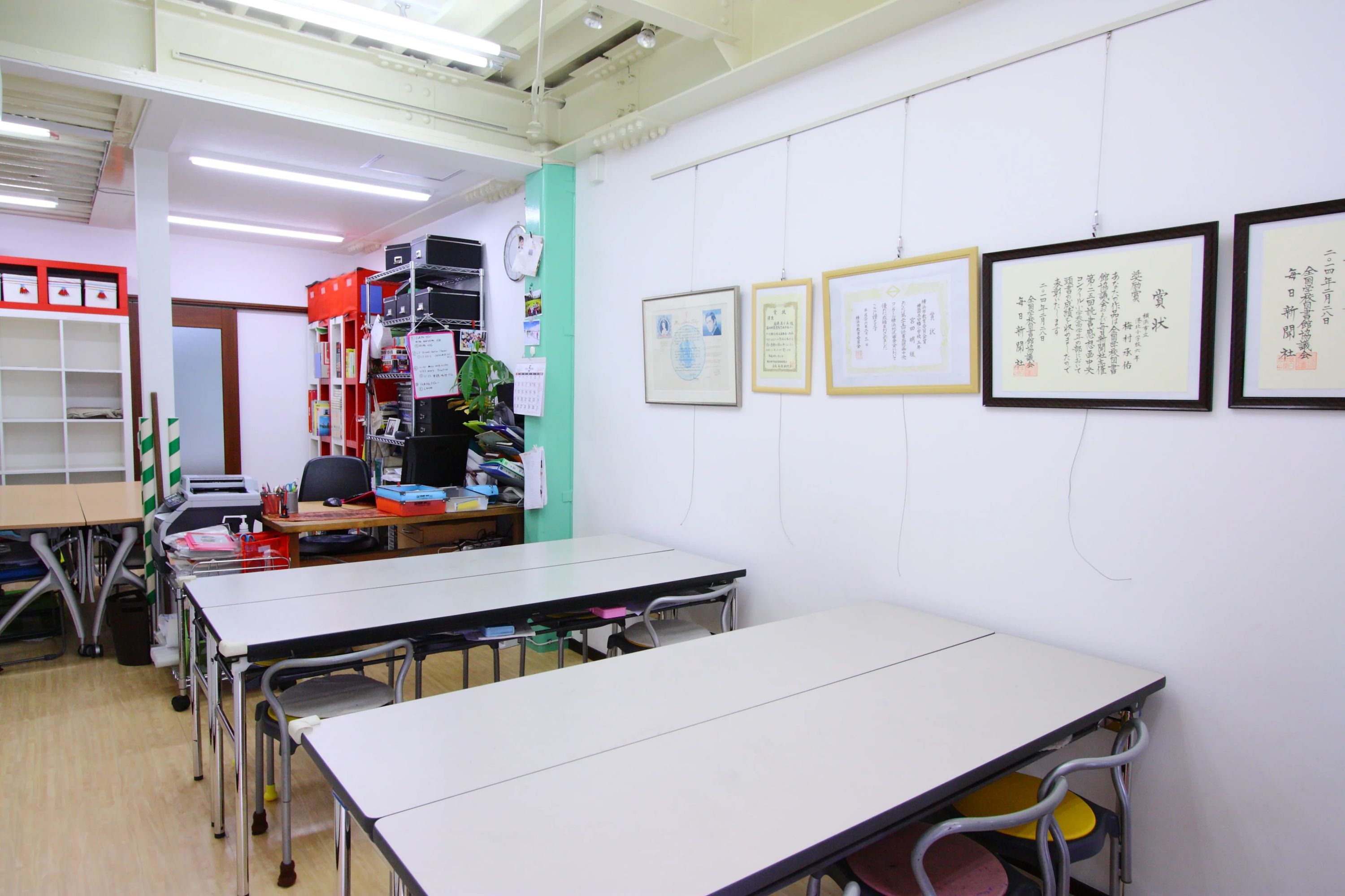 あす加アカデミー 美術（絵画・造形・工作） 仲手原教室のメイン画像