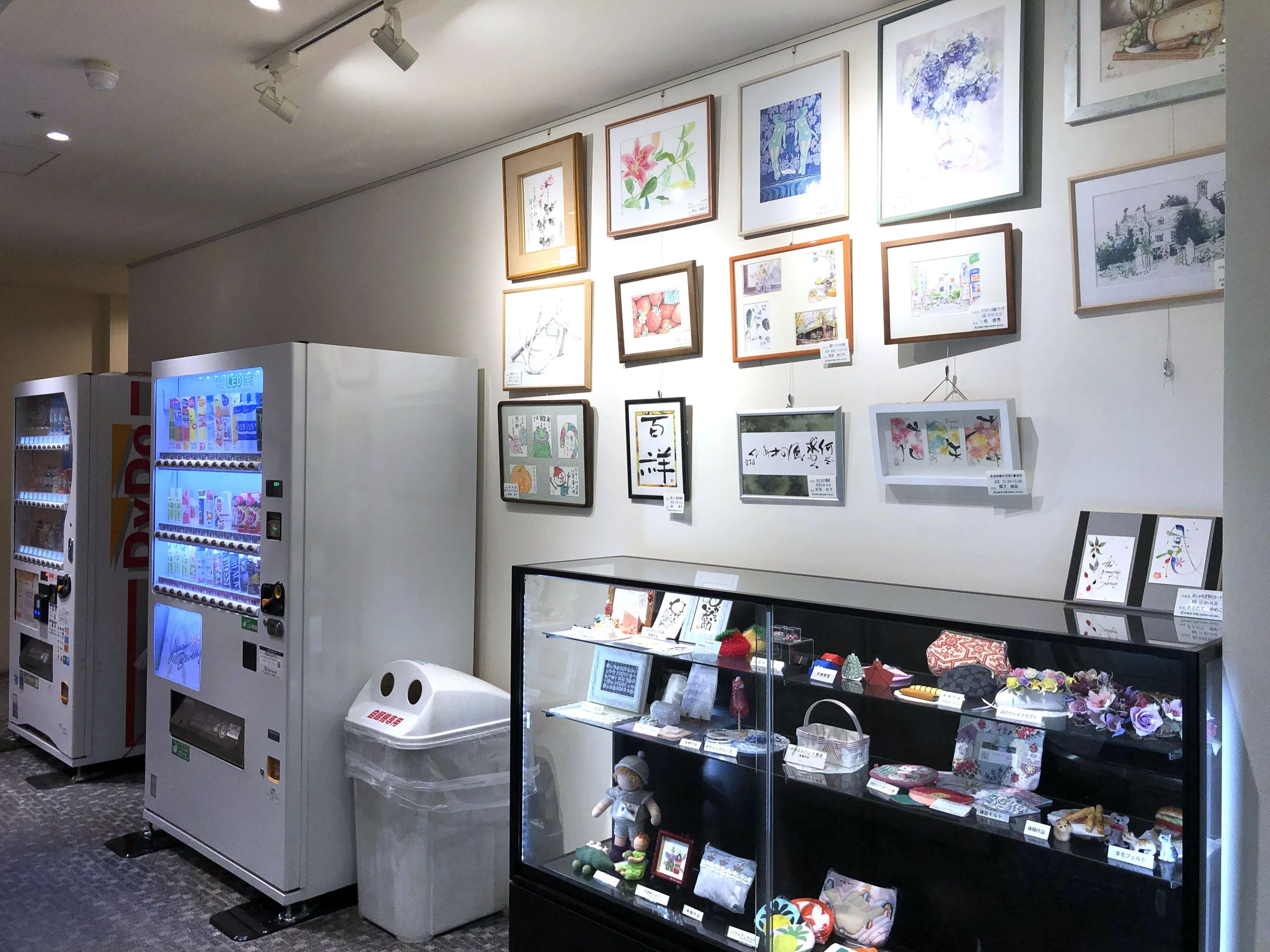 有隣堂 美術（絵画・造形・工作） 戸塚カルチャーセンターのサムネイル画像 2