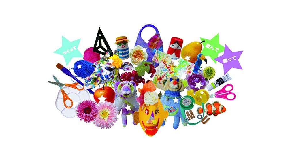 こどものアトリエ　ミネット 港南台教室のメイン画像