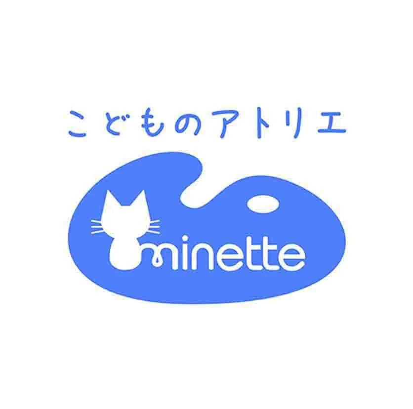 こどものアトリエ　ミネット 港南台教室のサムネイル画像 3