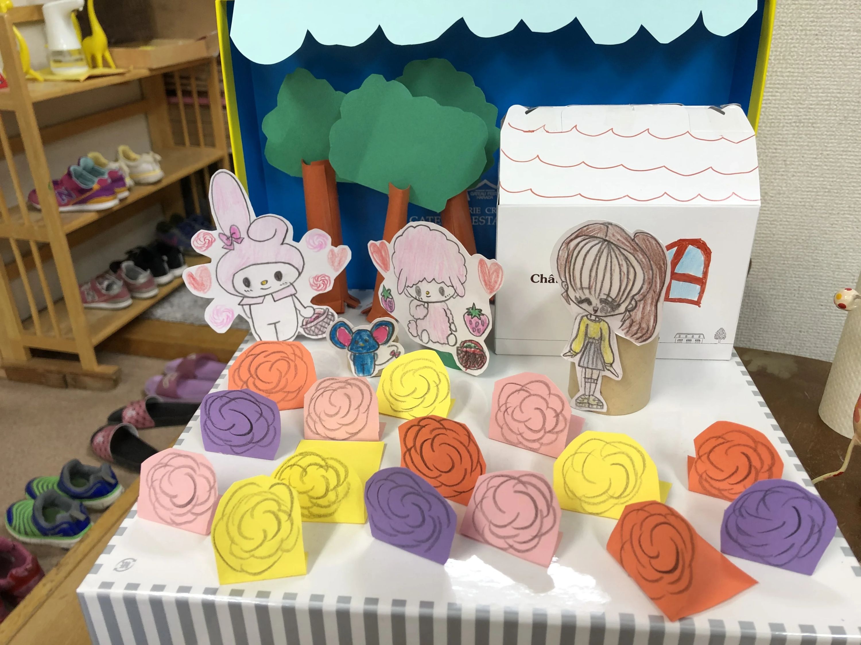 こどものきりん 美術（絵画・造形・工作） 秩父市教室のメイン画像