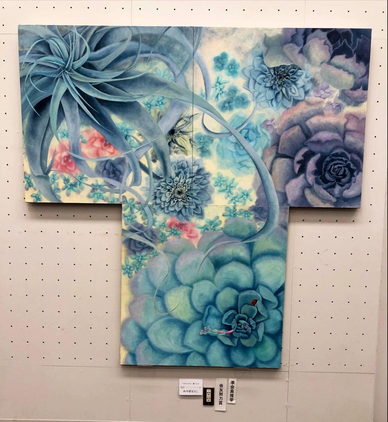 こどものきりん 美術（絵画・造形・工作） 秩父市教室のサムネイル画像 2