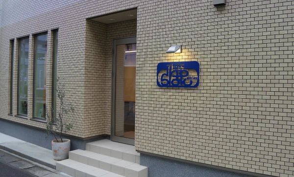 桂田アッセンデルフト 美術（絵画・造形・工作） 川口シオン教室のメイン画像