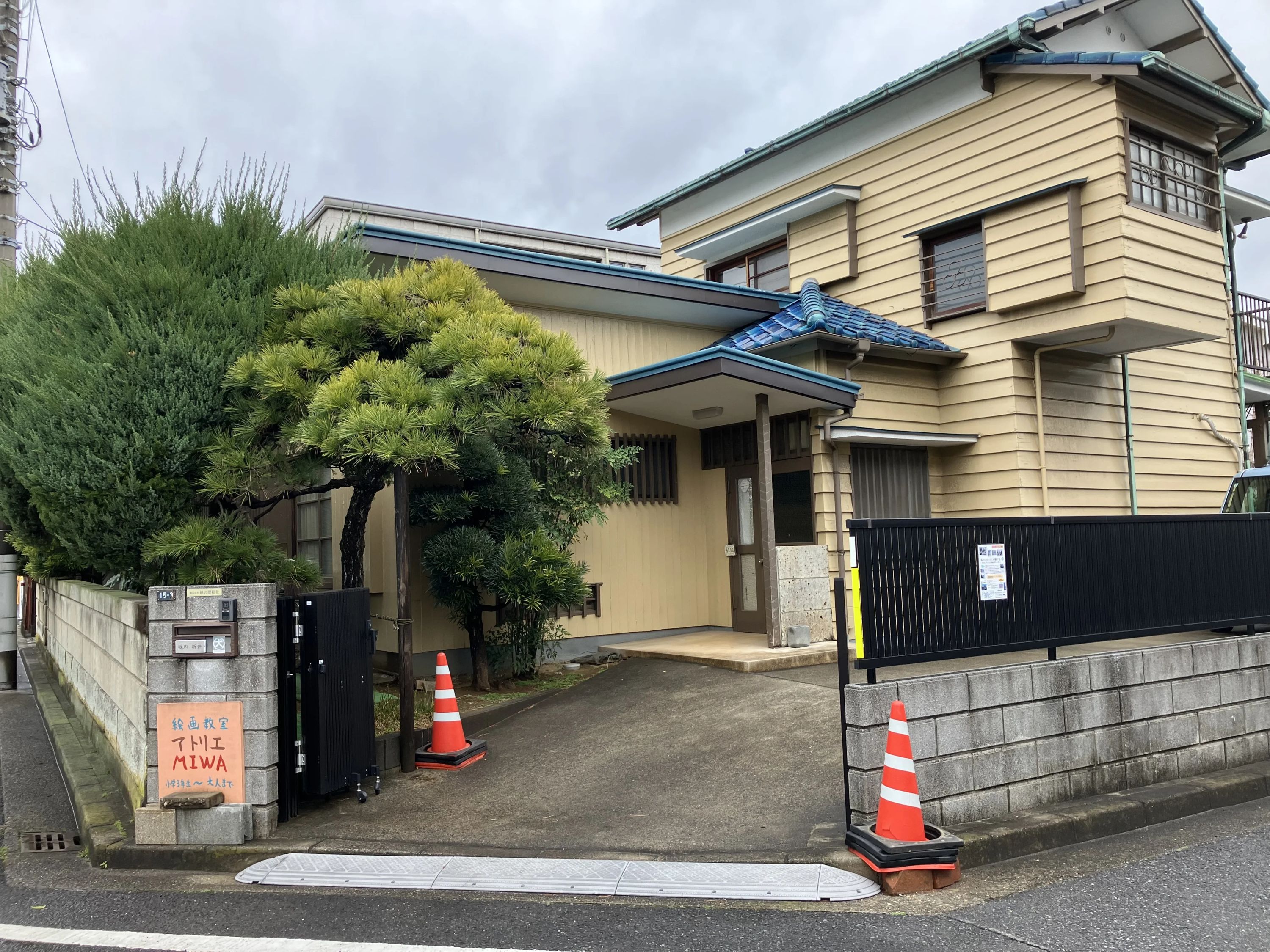 絵画教室アトリエMIWA 汐見丘町教室のメイン画像