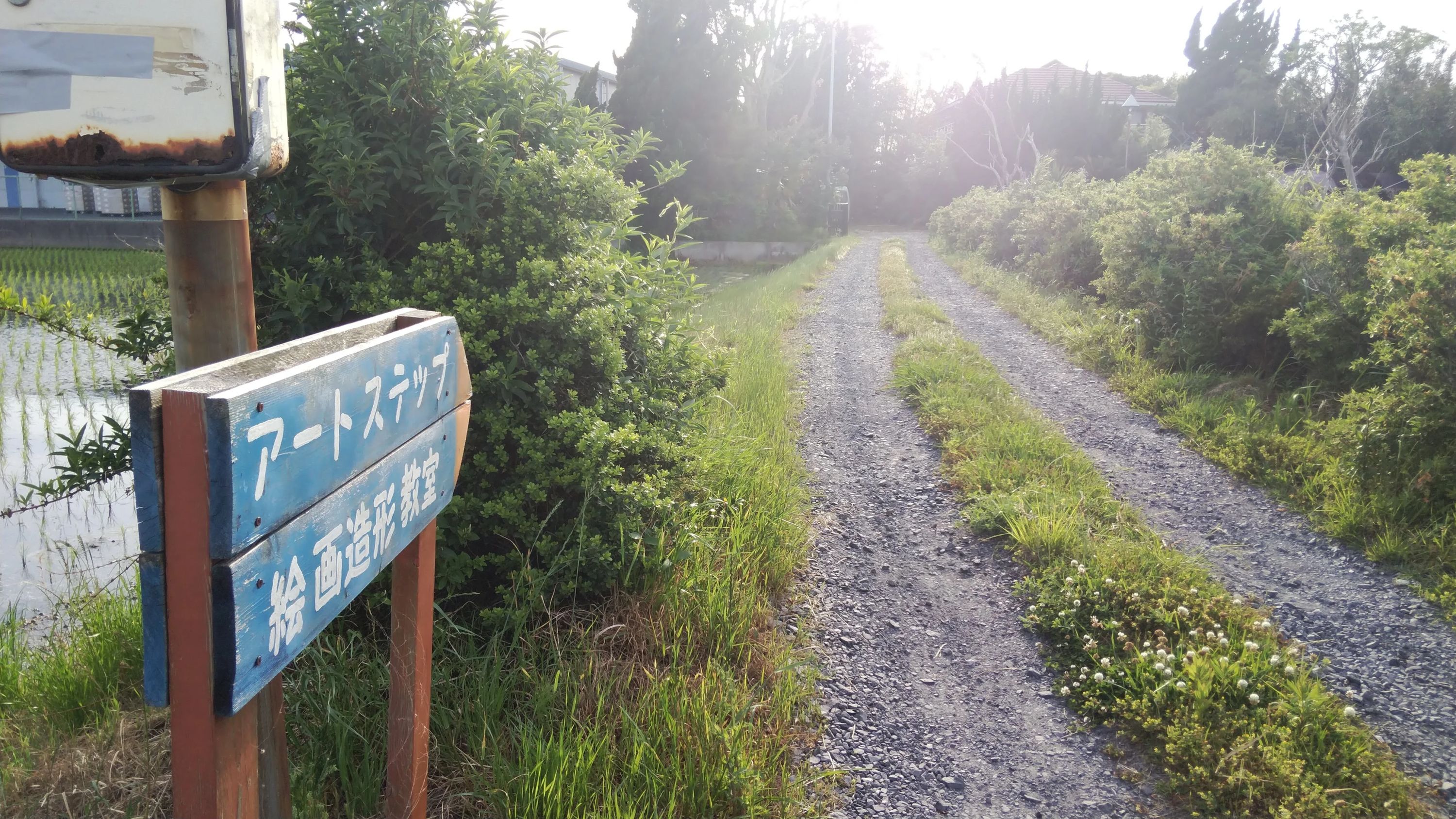 アートステップ絵画造形教室 谷本教室のメイン画像