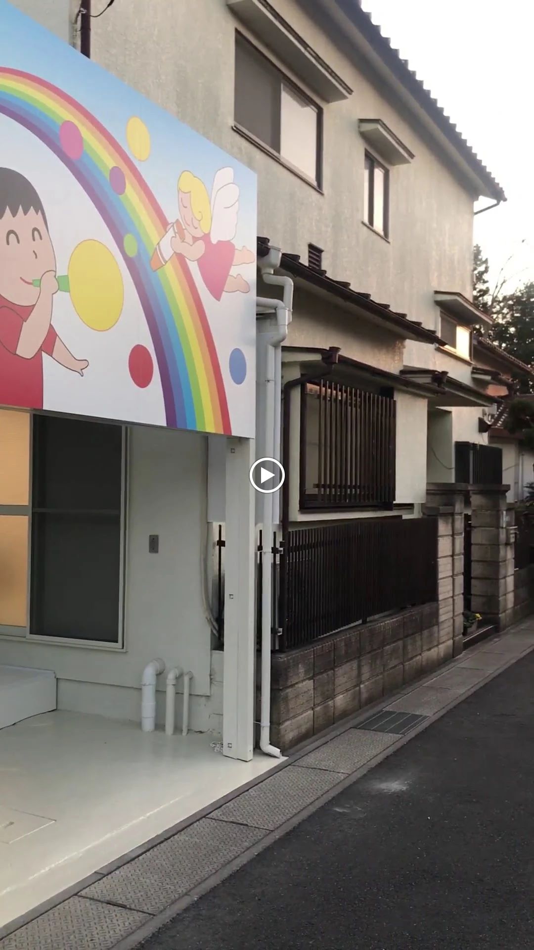 アトリエ ブルーミューズ 中国分アトリエのサムネイル画像 3