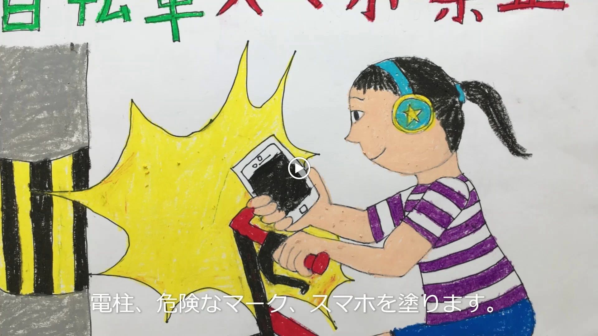 アトリエ ブルーミューズ 中国分アトリエのサムネイル画像 4