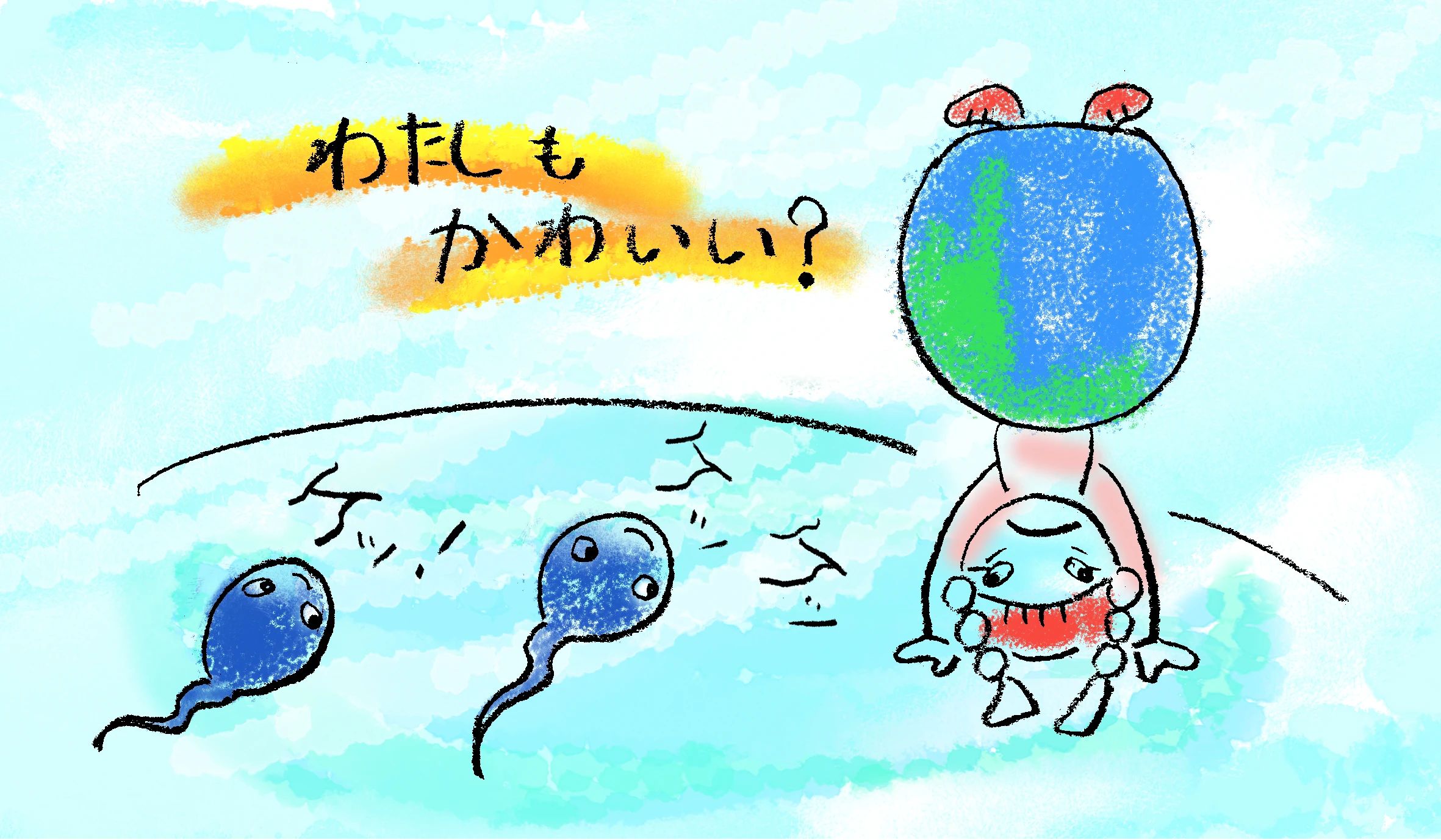 アトリエ・オクダ 本校のサムネイル画像 4