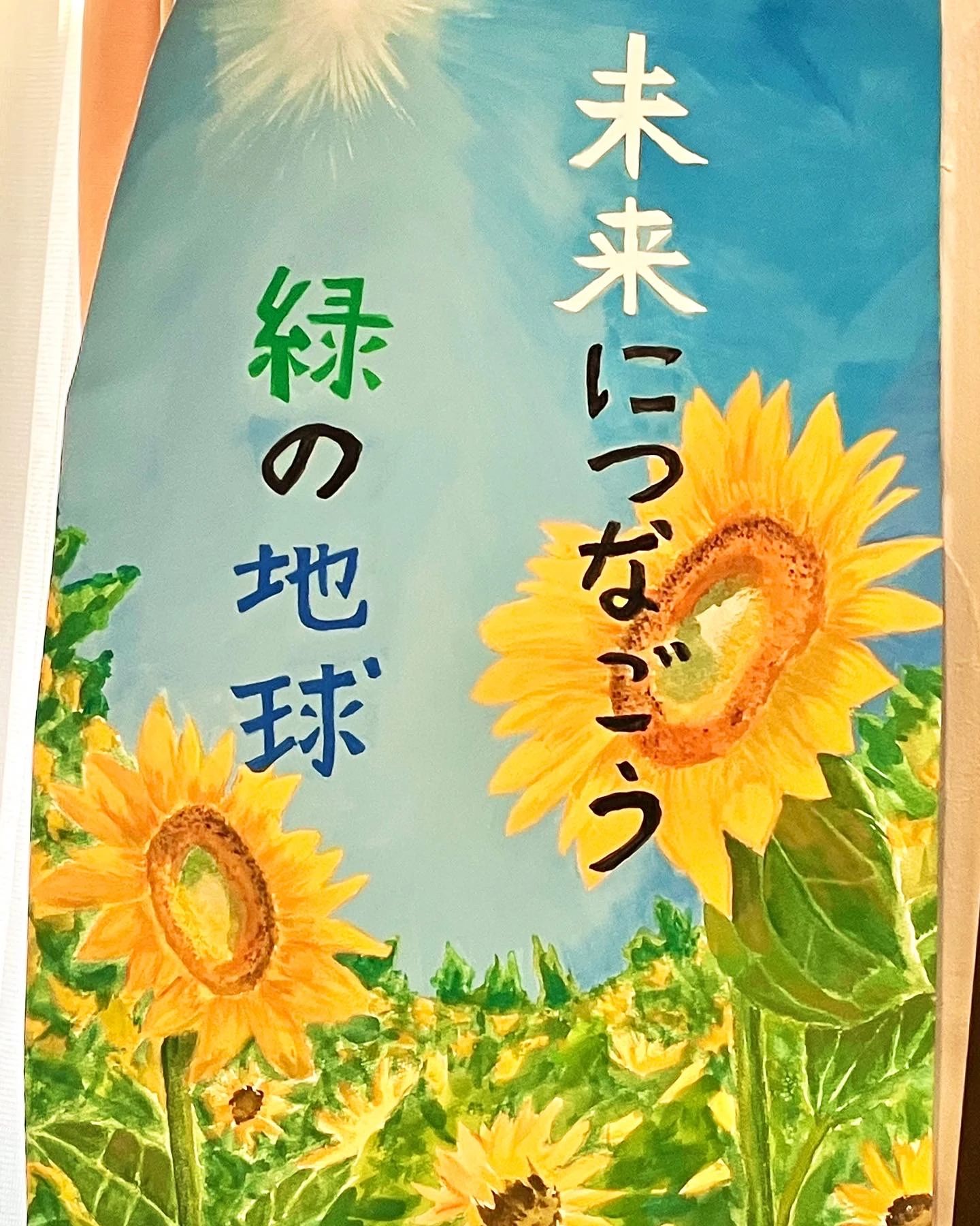 atelier Locca(六花) 美術（絵画・造形・工作） 堤町教室のサムネイル画像 3