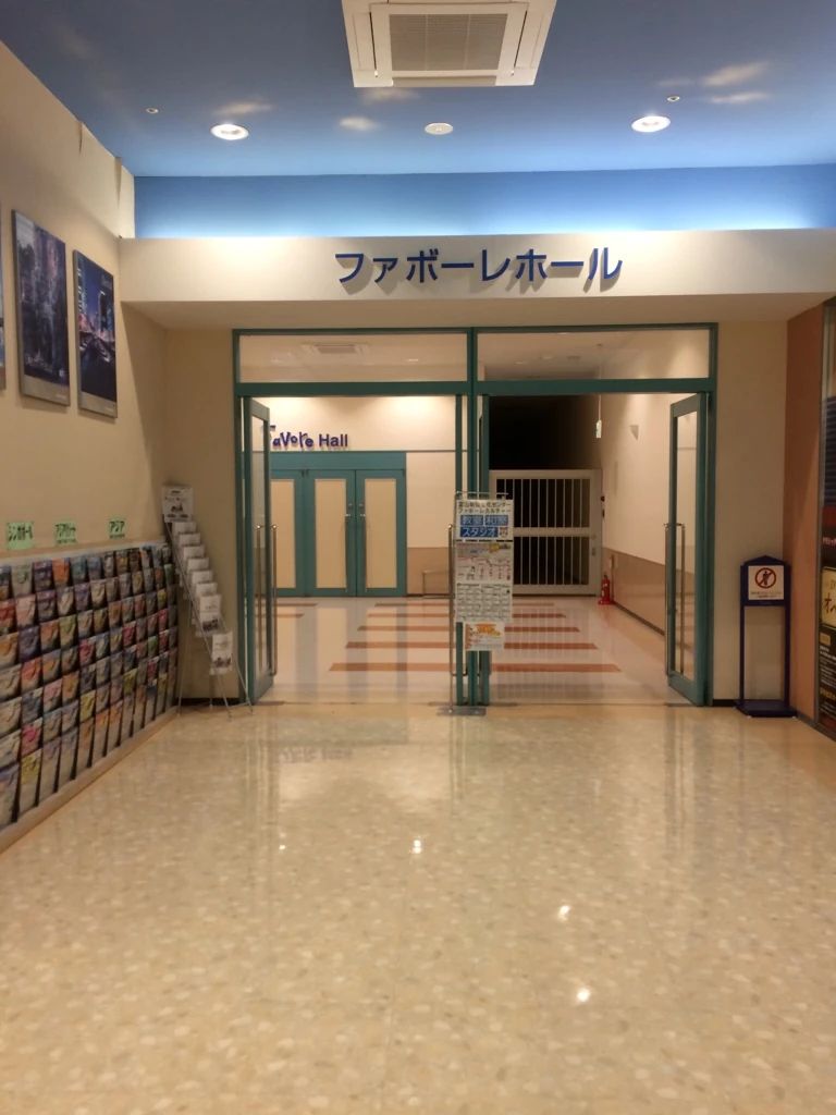 富山新聞文化センター 美術（絵画・造形・工作） ファボーレカルチャーのサムネイル画像 2