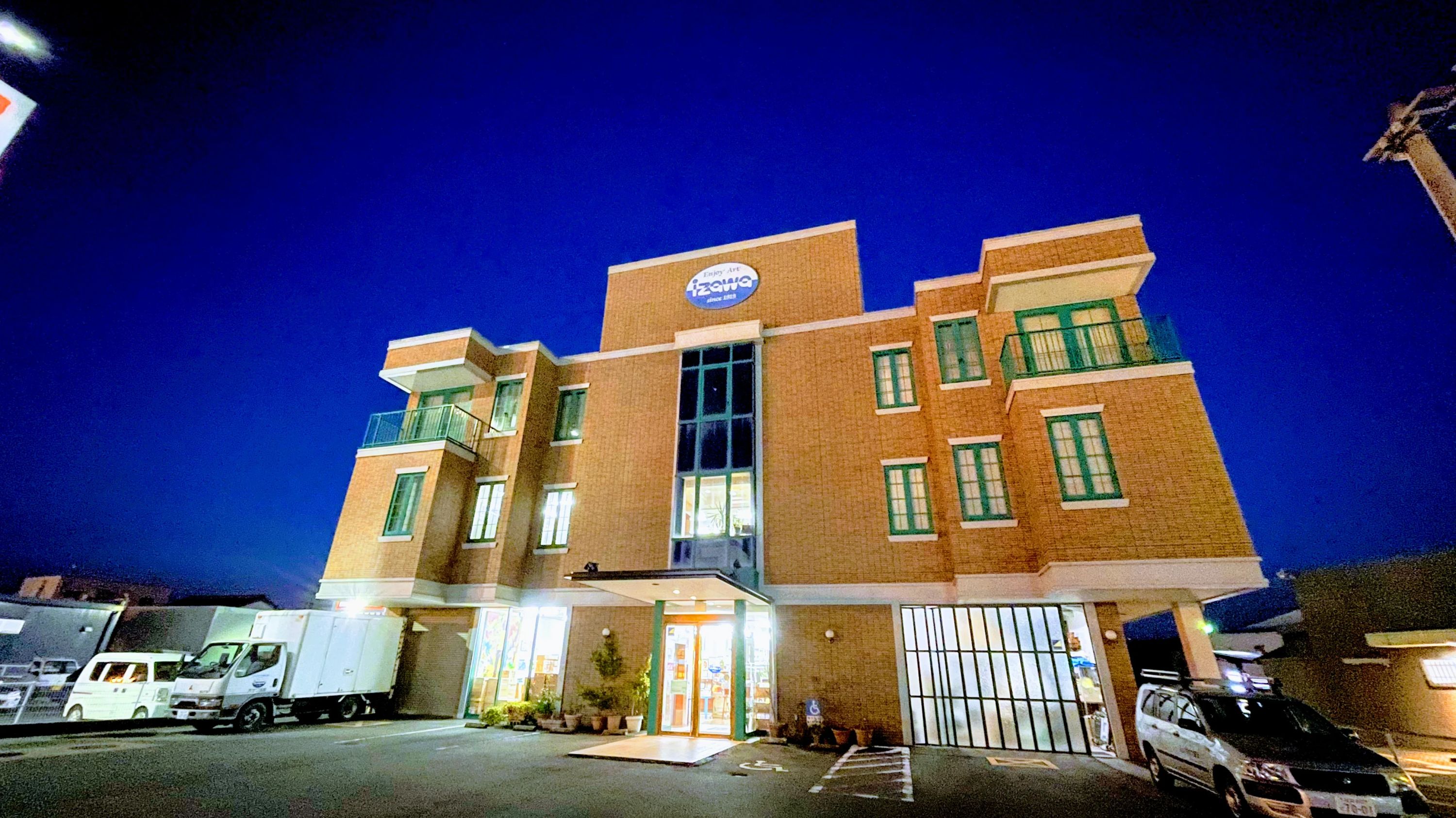 井ザワ画房 美術（絵画・造形・工作） 羽水教室のメイン画像