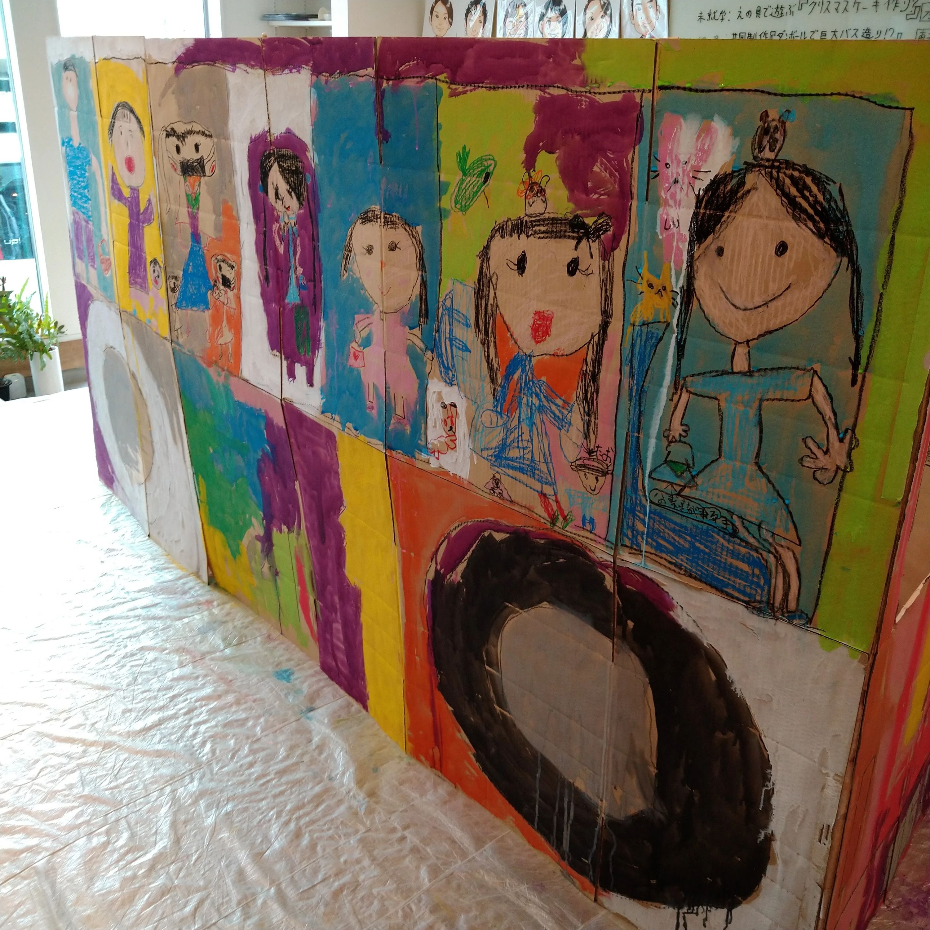 高坂くりえいてぃぶアートスクール 如意申町教室のサムネイル画像 3