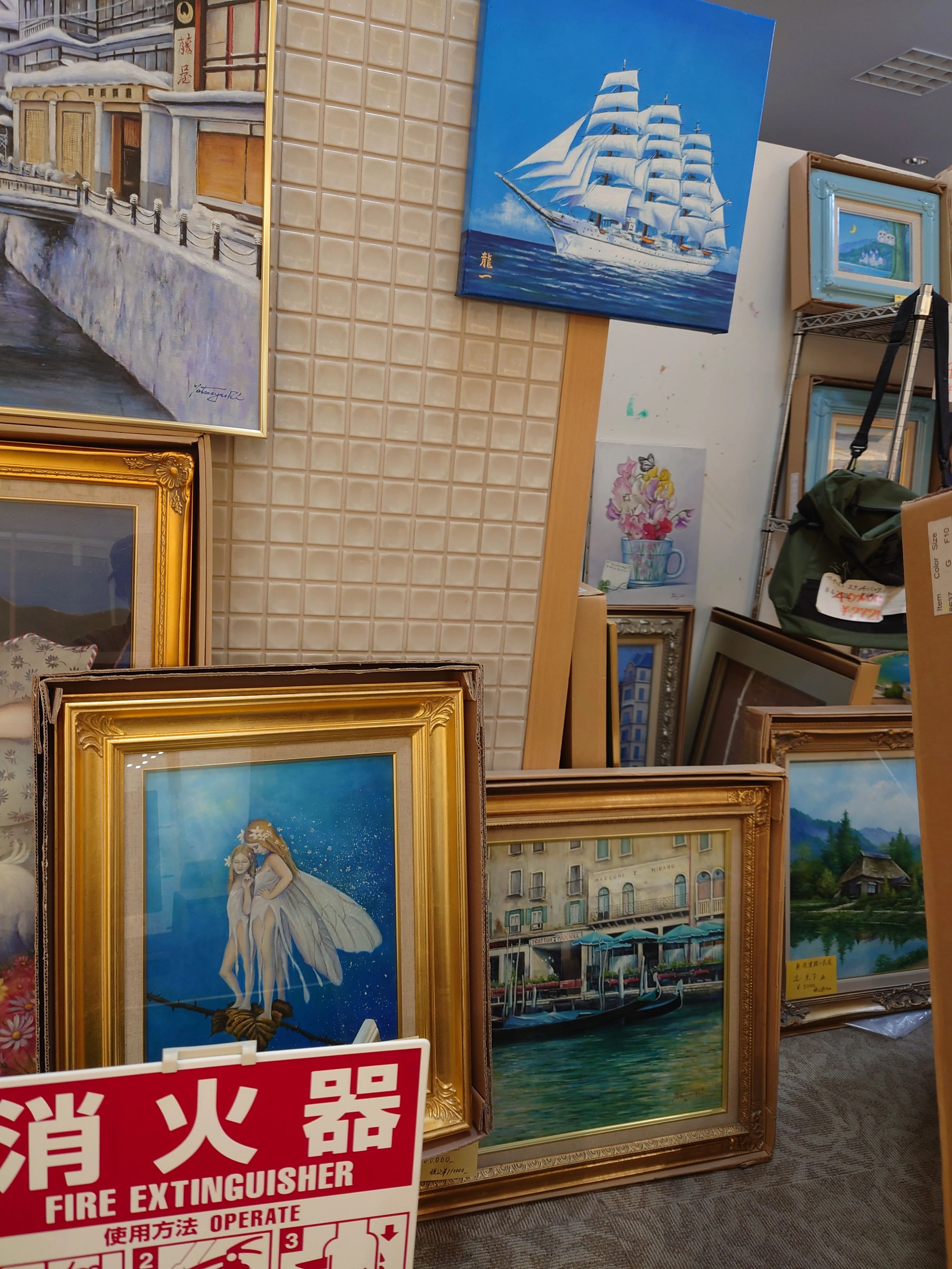 ギャラリー絵かきさんのお店 美術（絵画・造形・工作） 三塚町教室のサムネイル画像 3