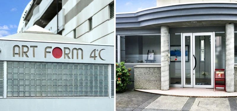 木村ARTスクール 美術（絵画・造形・工作） 北島教室のサムネイル画像 2