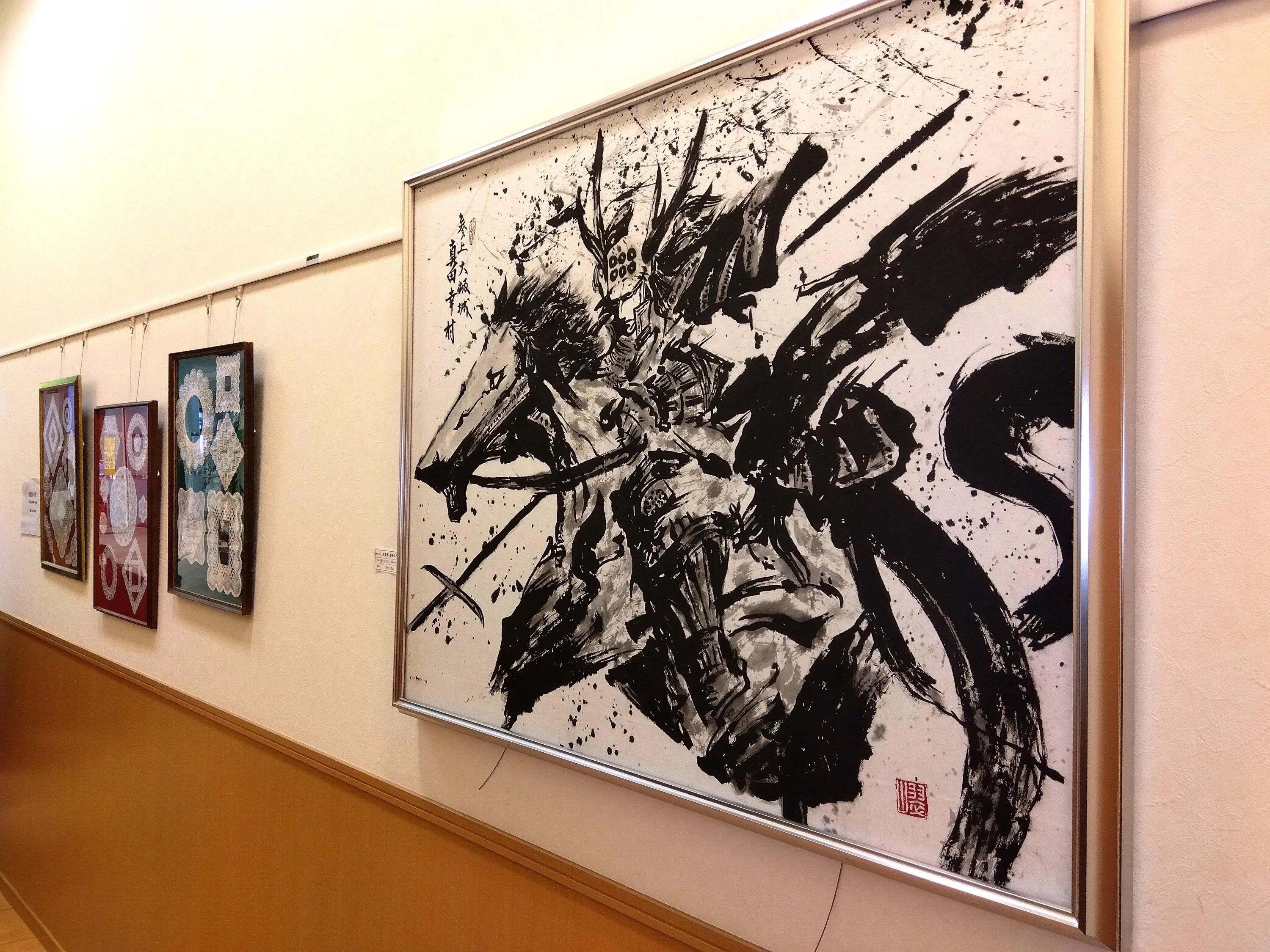 JEUGIAカルチャーセンター(ジュージヤカルチャーセンター) 美術（絵画・造形・工作） アクアウォーク大垣のサムネイル画像 5