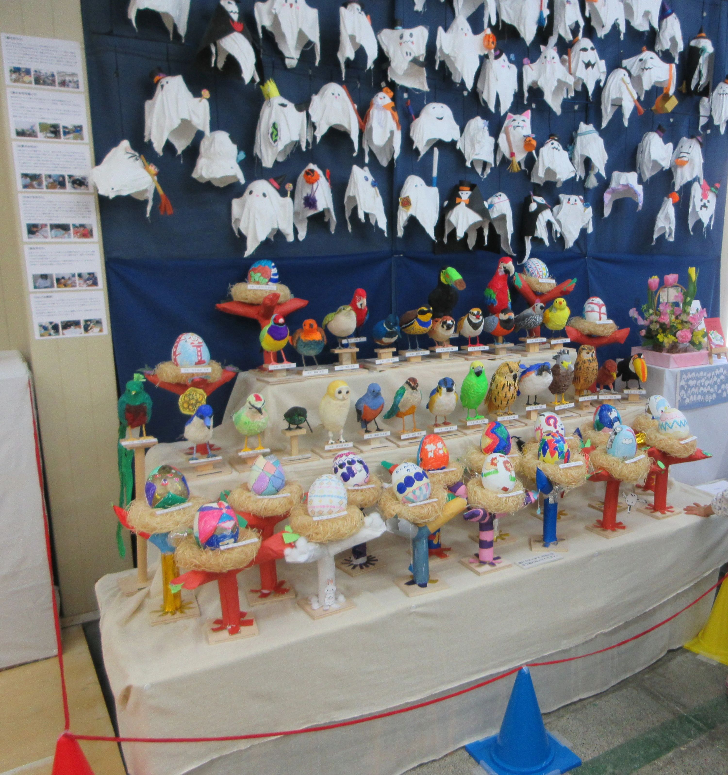 チッコ 美術（絵画・造形・工作） 南條教室のメイン画像