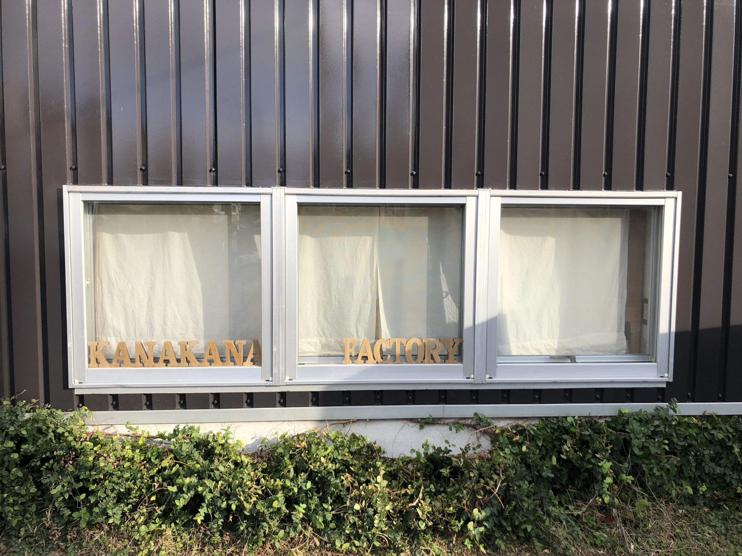 かなかなファクトリー 美術（絵画・造形・工作） 豊中教室のサムネイル画像 3