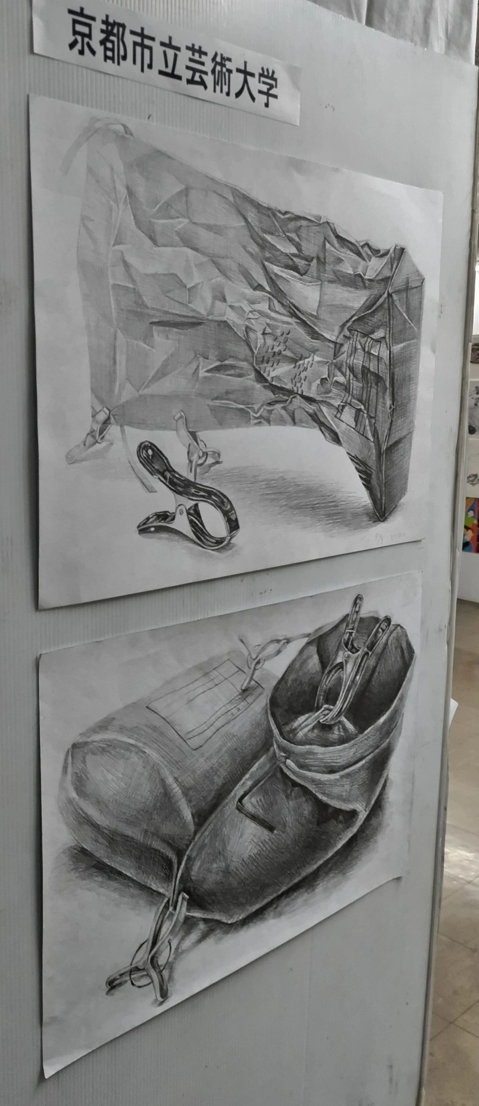 ATELIER T2 美術（絵画・造形・工作） 香里園校のサムネイル画像 3