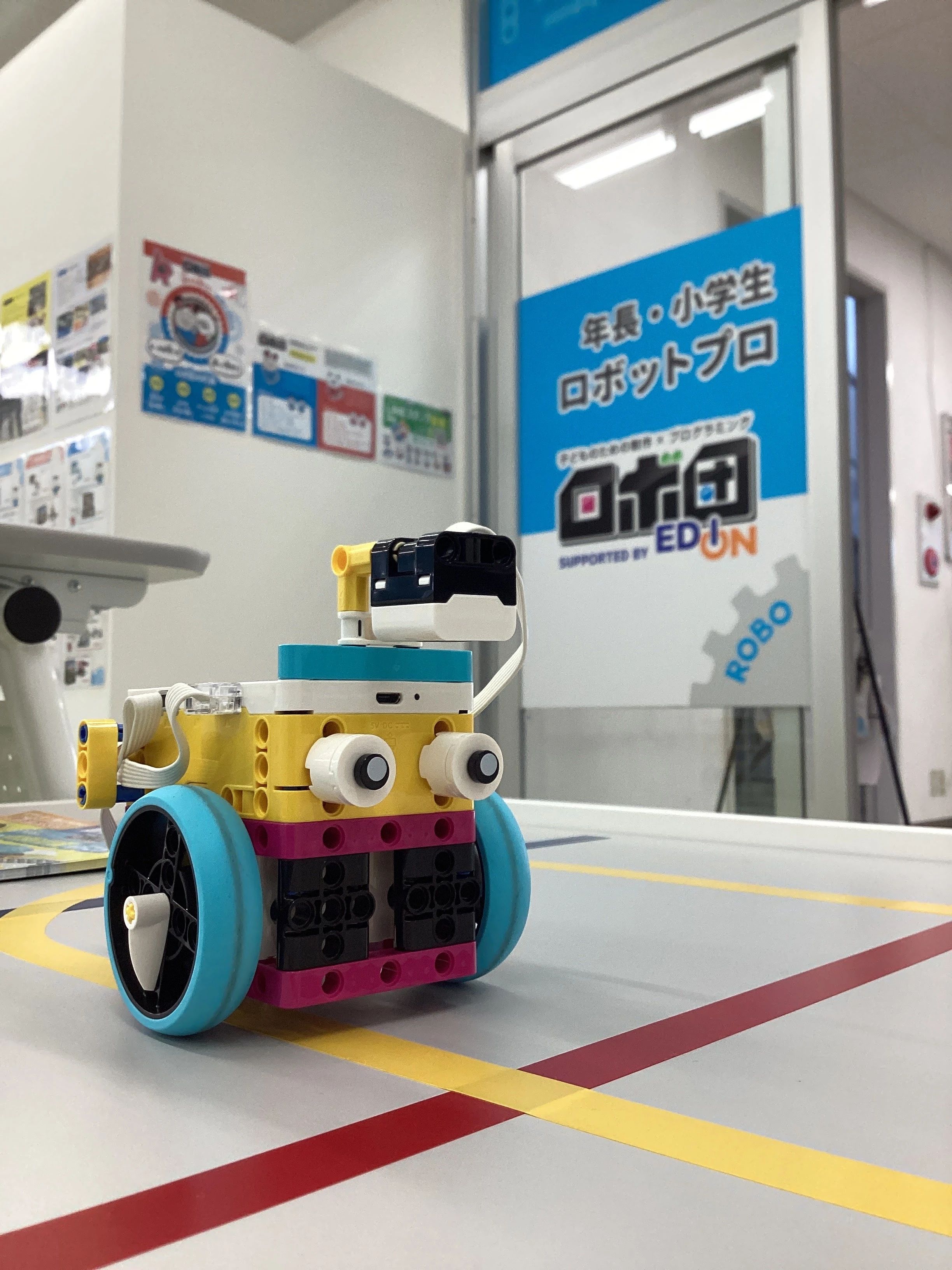 ロボ団エディオン福山本店校のメイン画像