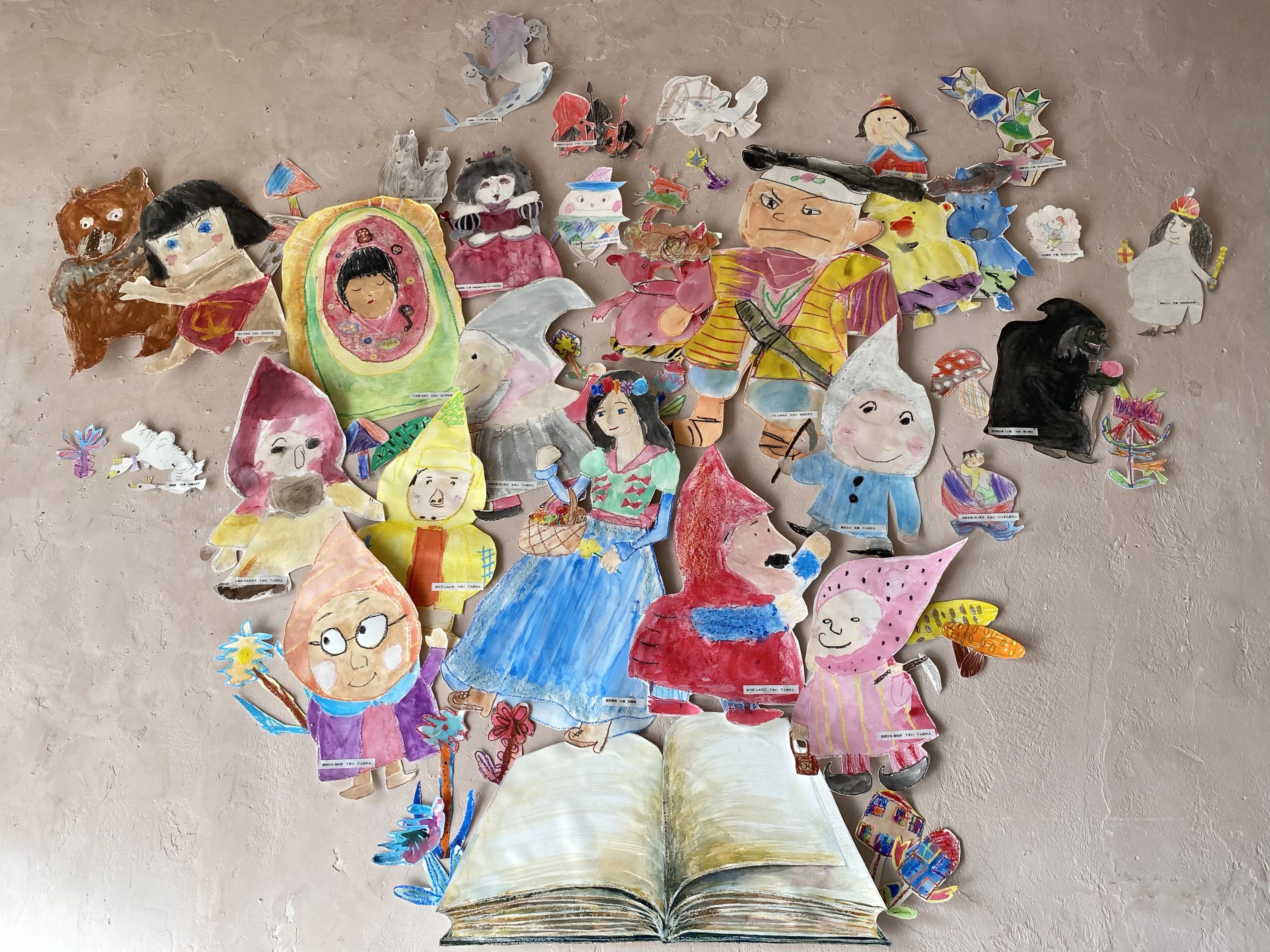 アトリエ＊Deco(アトリエデコ) 旭丘教室のサムネイル画像 3