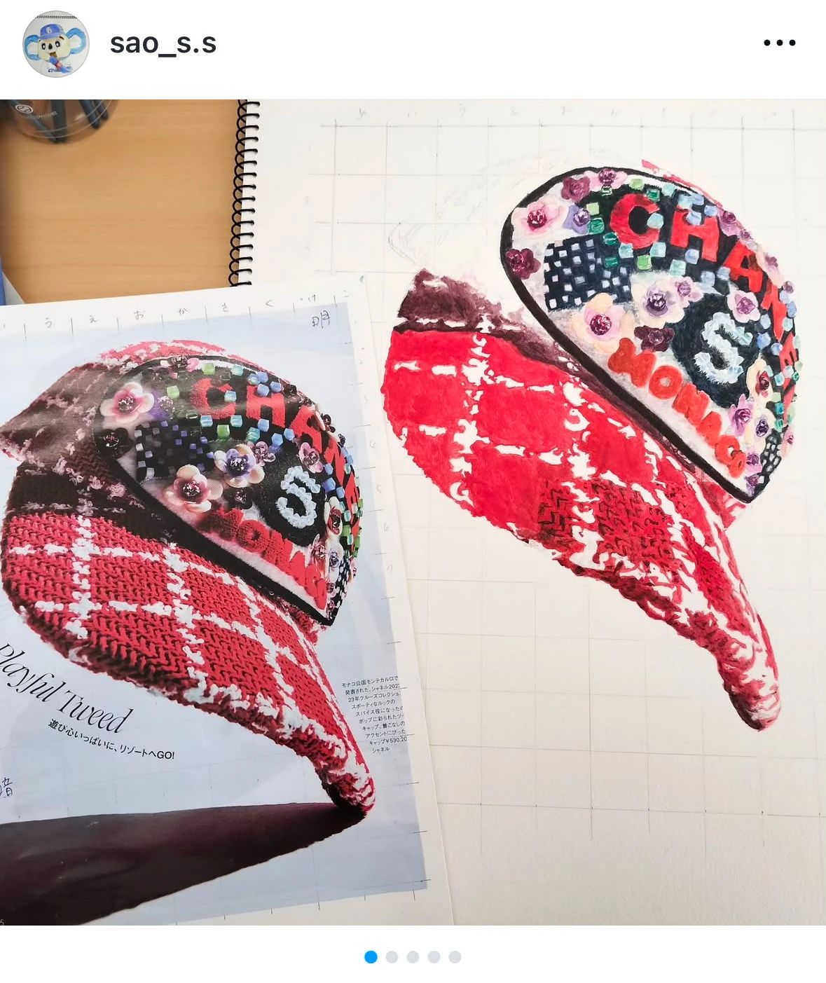 かめれおんスタジオ 美術（絵画・造形・工作） 引野町教室のサムネイル画像 4