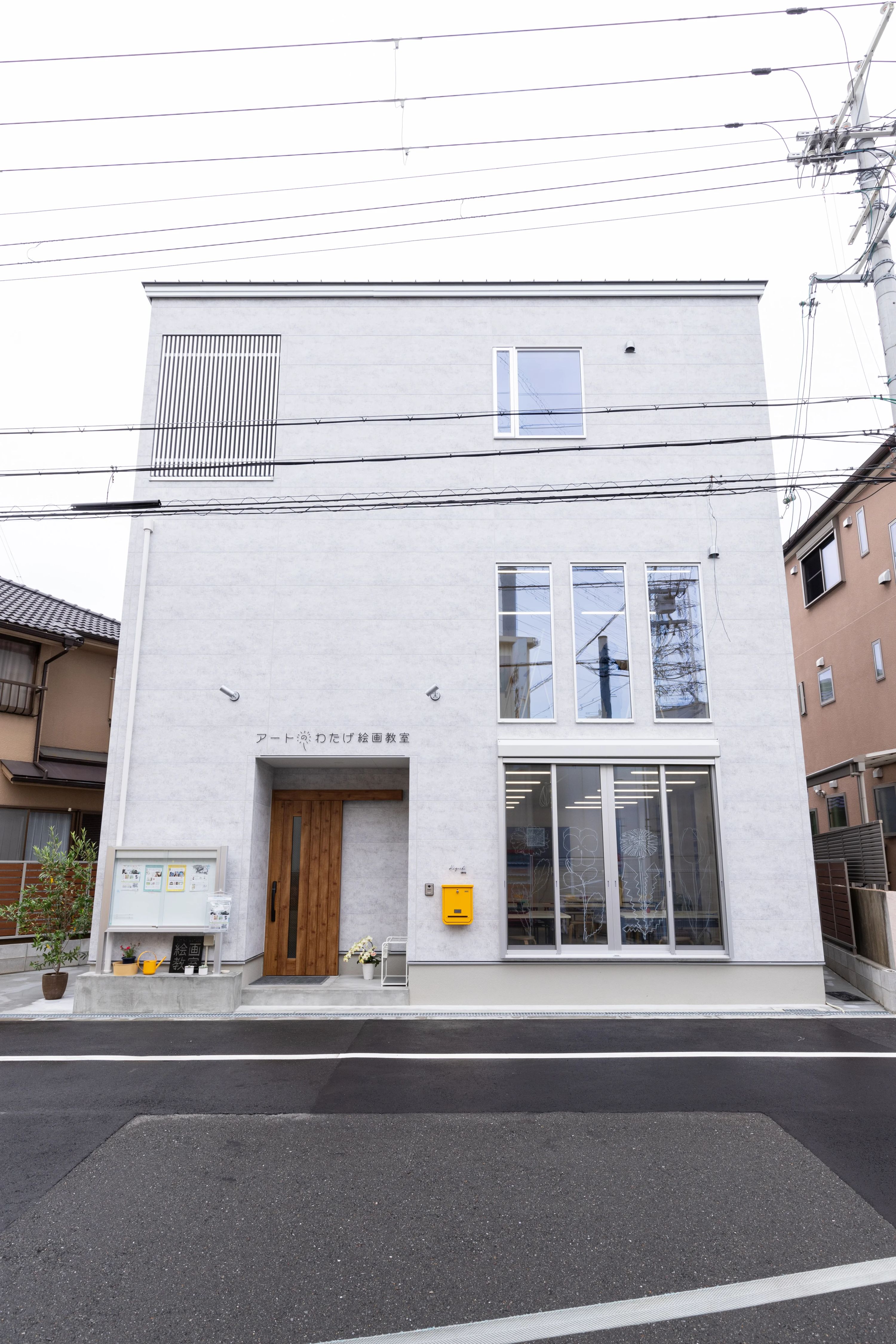 ART NO WATAGE（アートの綿毛） 美術（絵画・造形・工作） 長吉長原教室のサムネイル画像 5